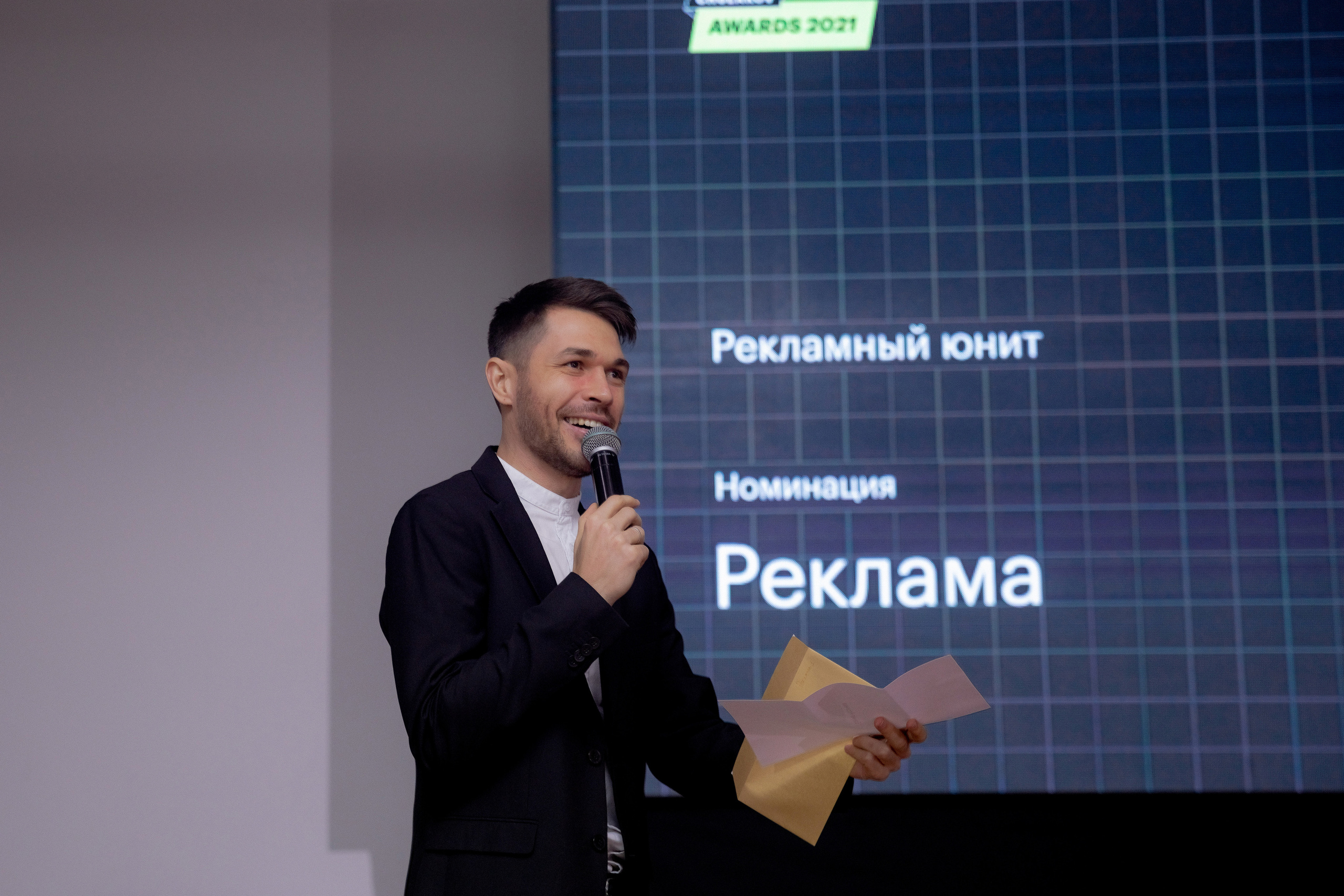 Фотограф на корпоратив и на любое событие. Красильников Евгений — профессиональный фотограф в Ростове-на-Дону