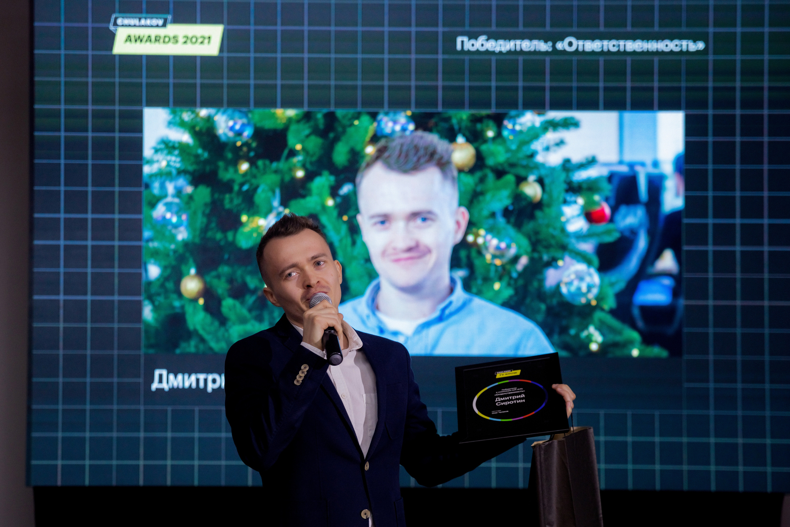 Фотограф на корпоратив и на любое событие. Красильников Евгений — профессиональный фотограф в Ростове-на-Дону