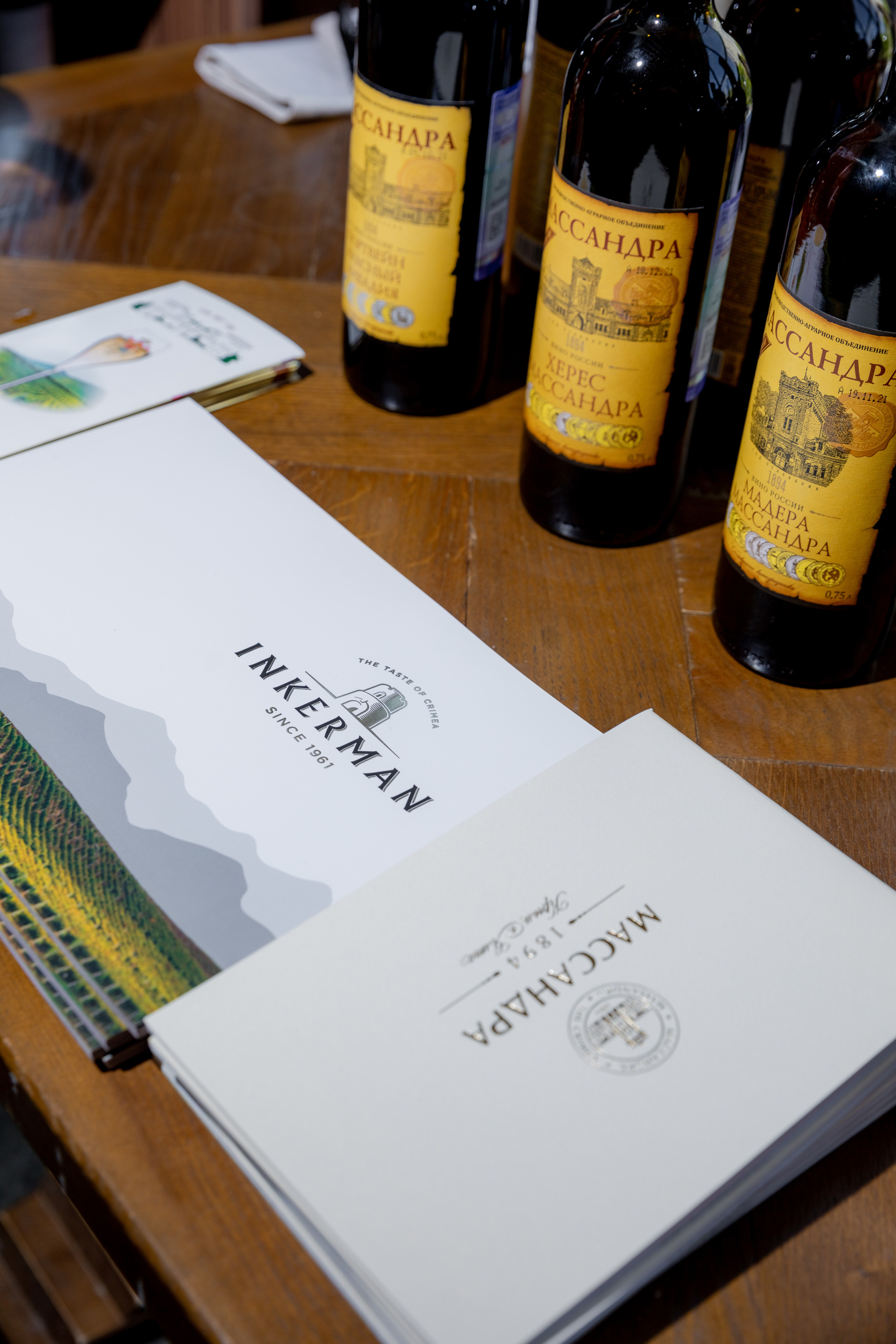 Репортажная съемка фестиваля вина г. Ростов-на-дону. Красильников Евгений — профессиональный фотограф в Ростове-на-Дону