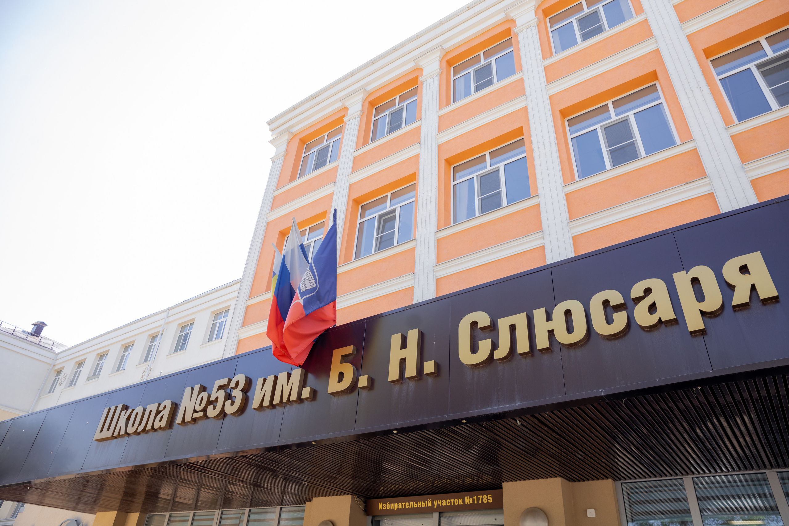 выпускной г. Ростов-на-дону