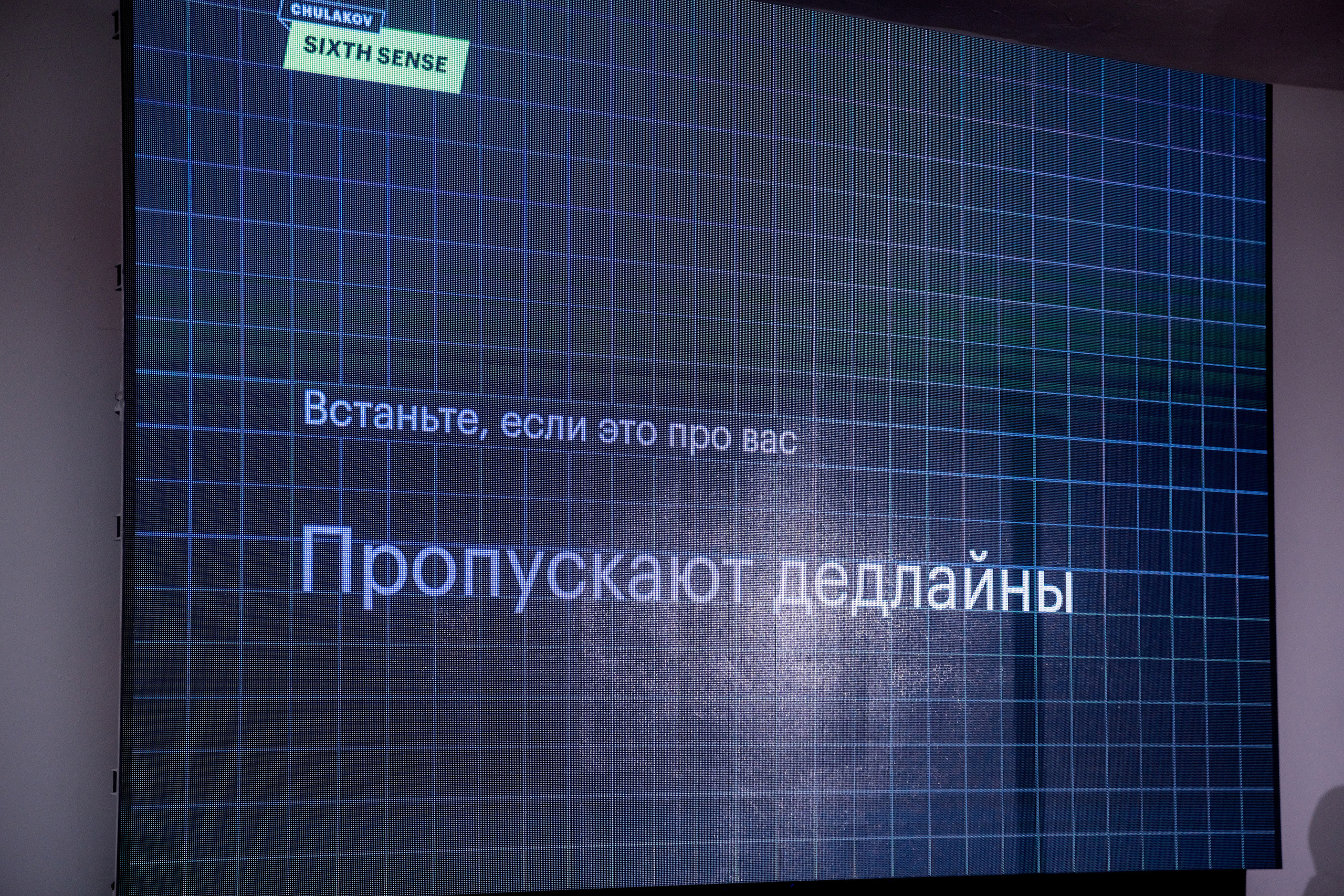 Фотограф на корпоратив и на любое событие. Красильников Евгений — профессиональный фотограф в Ростове-на-Дону