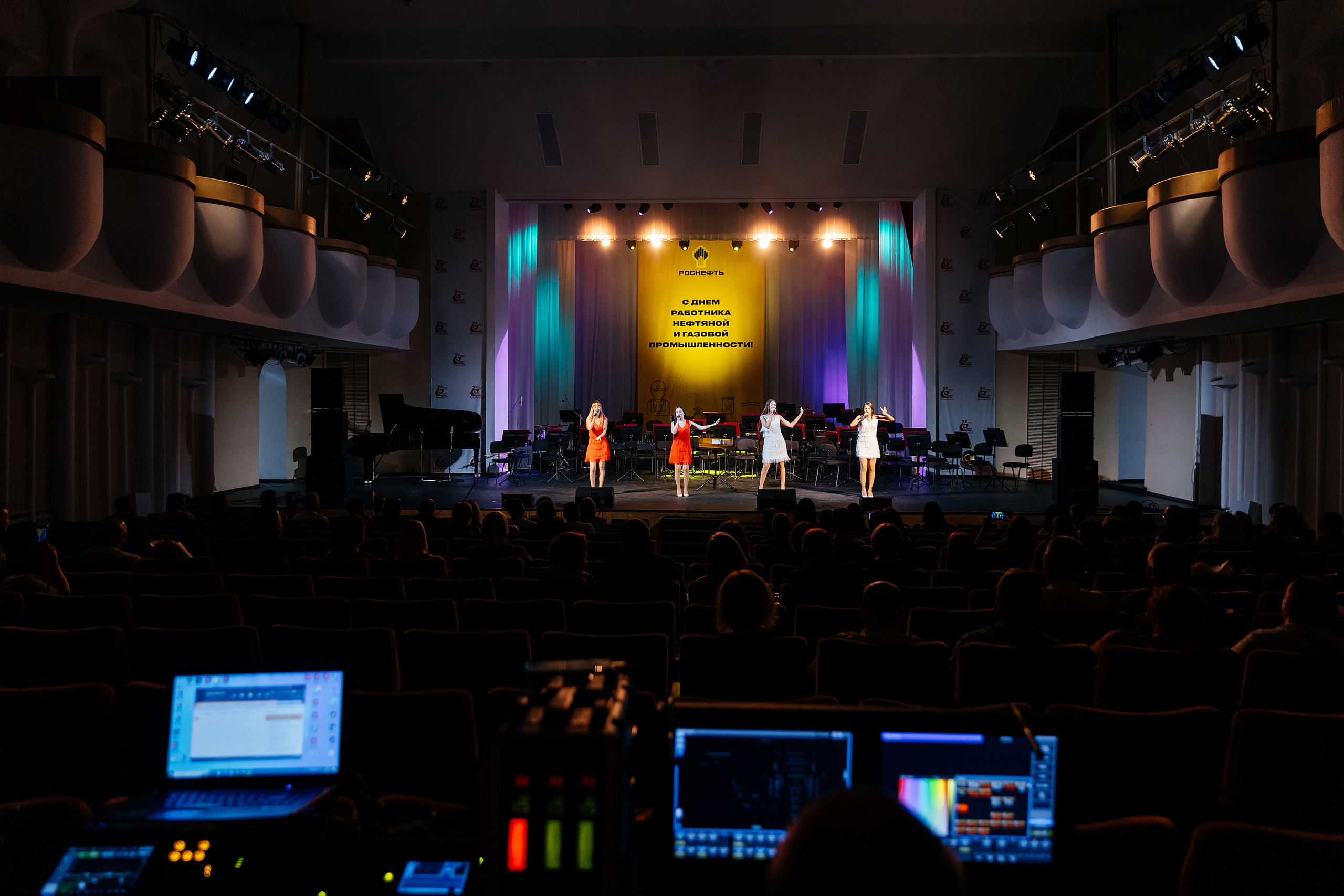 Профессиональная репортажная фотосъемка мероприятии в г. Ростове на дону. Красильников Евгений — профессиональный фотограф в Ростове-на-Дону