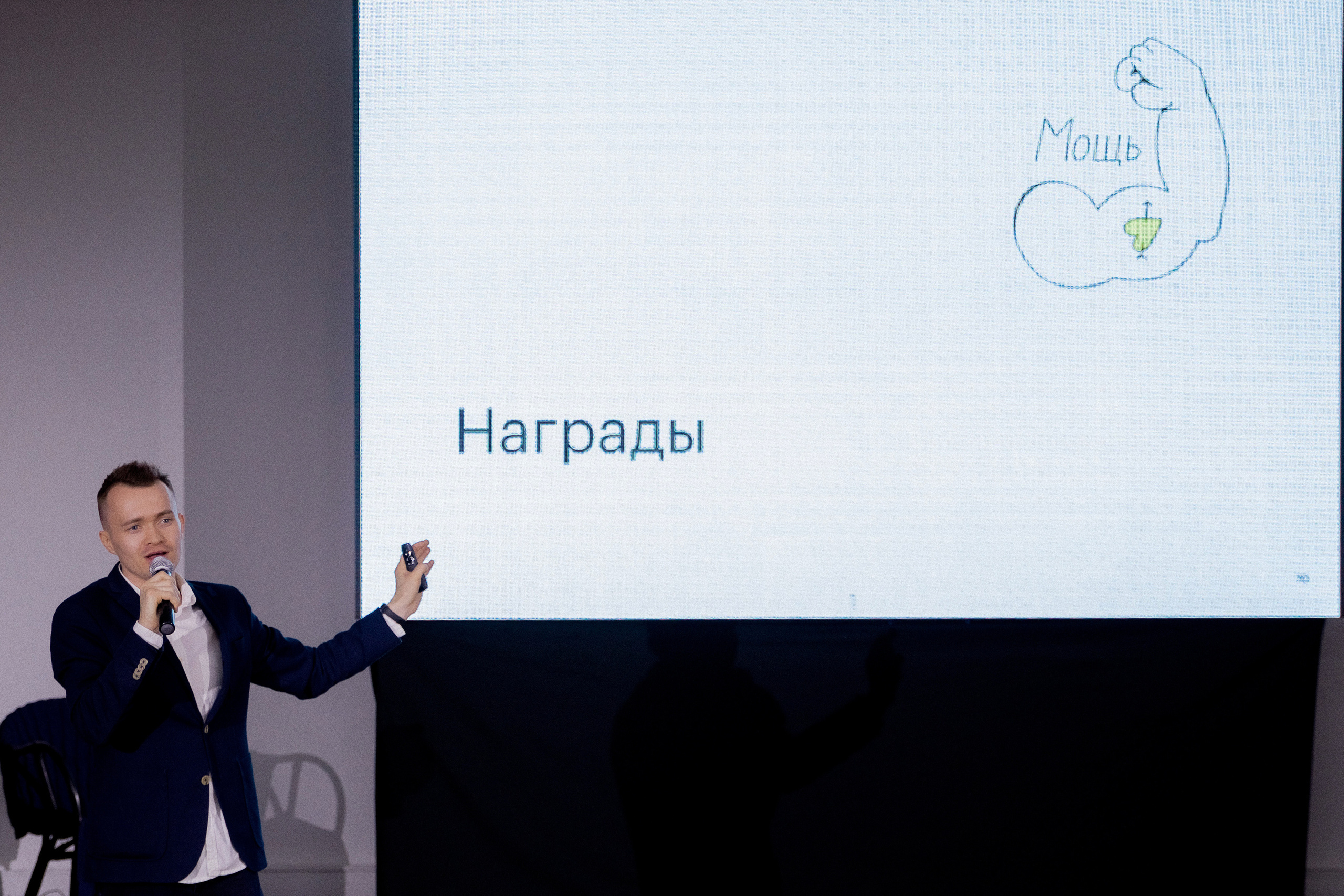 Фотограф на корпоратив и на любое событие. Красильников Евгений — профессиональный фотограф в Ростове-на-Дону