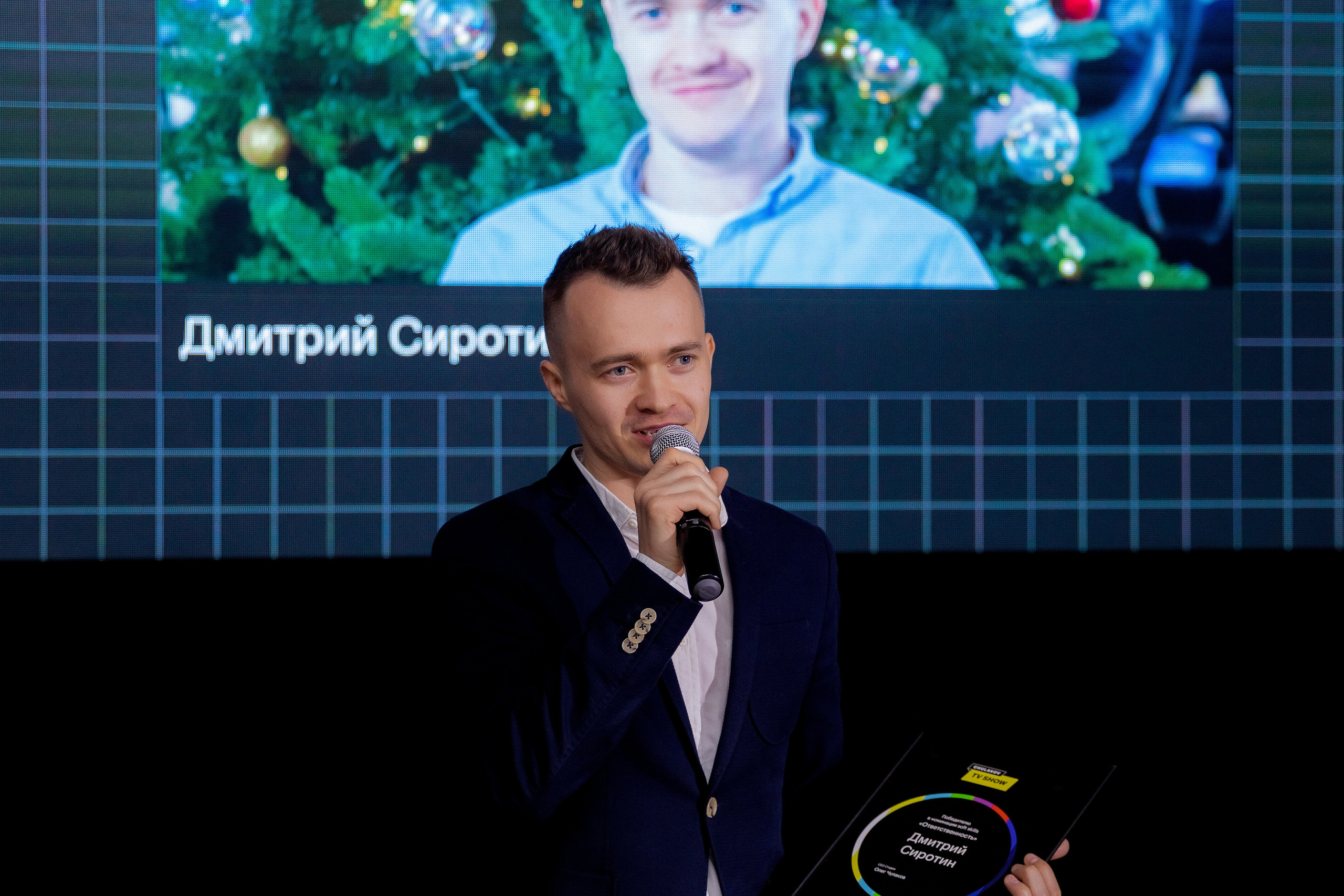 Фотограф на корпоратив и на любое событие. Красильников Евгений — профессиональный фотограф в Ростове-на-Дону