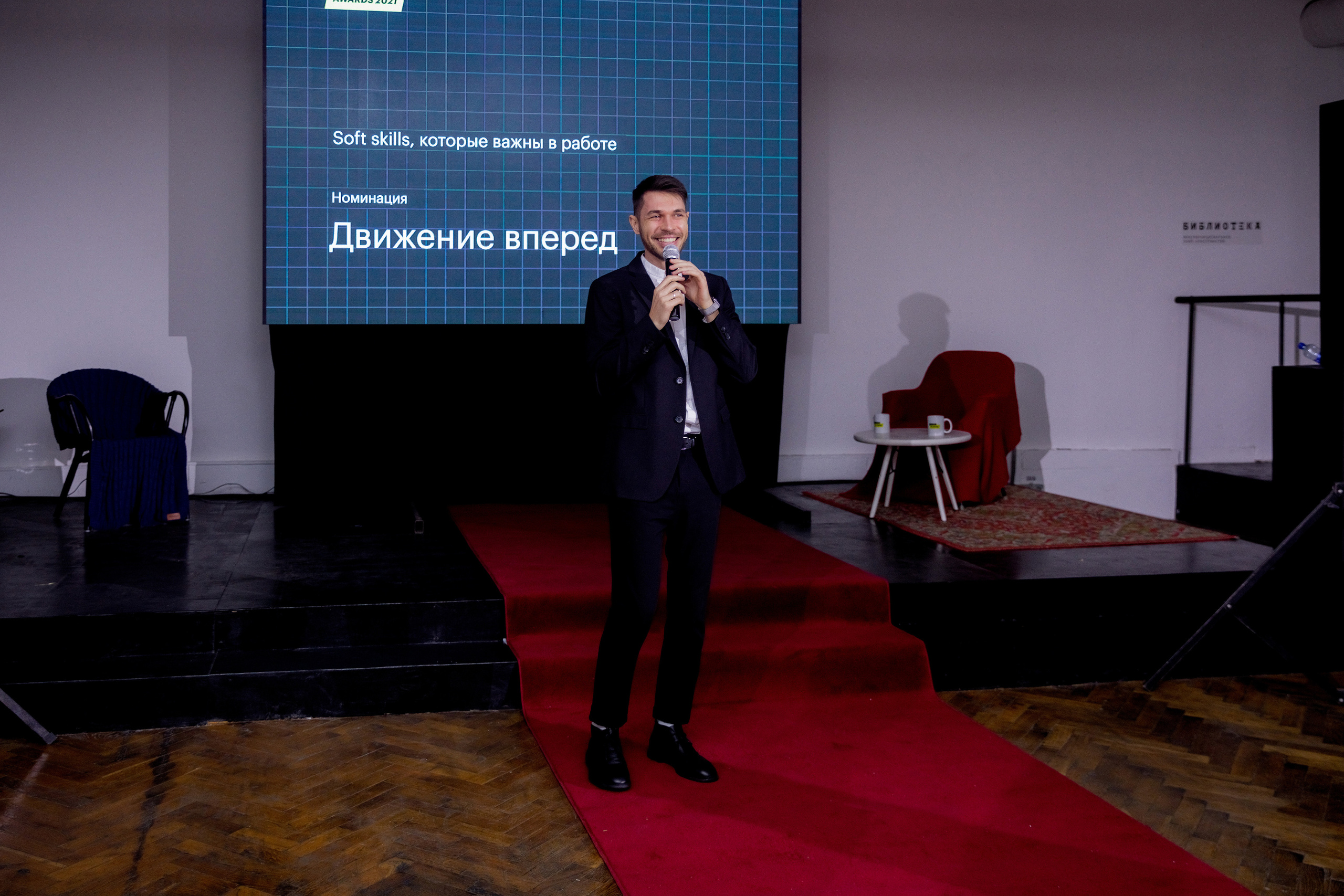 Фотограф на корпоратив и на любое событие. Красильников Евгений — профессиональный фотограф в Ростове-на-Дону