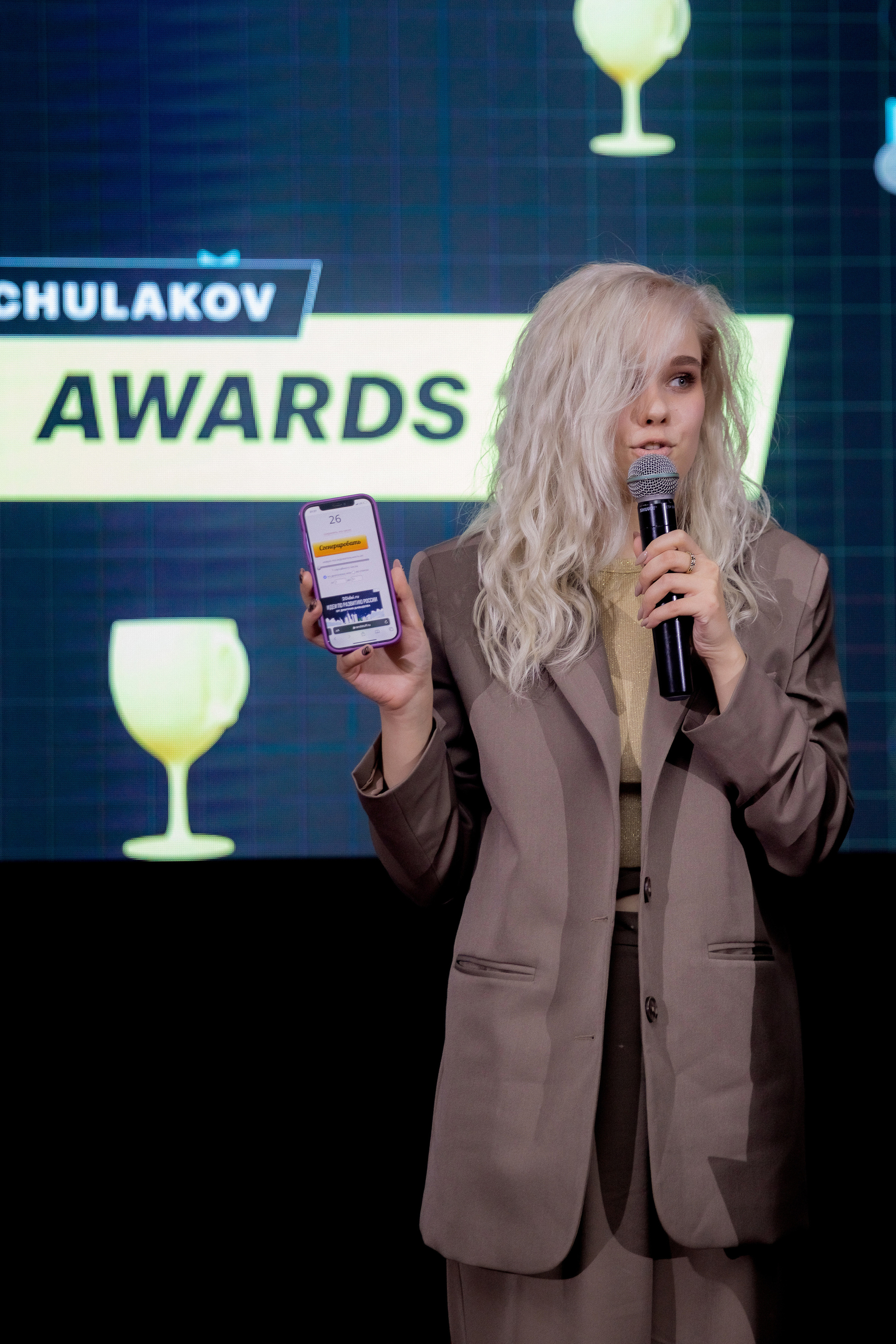 Фотограф на корпоратив и на любое событие. Красильников Евгений — профессиональный фотограф в Ростове-на-Дону