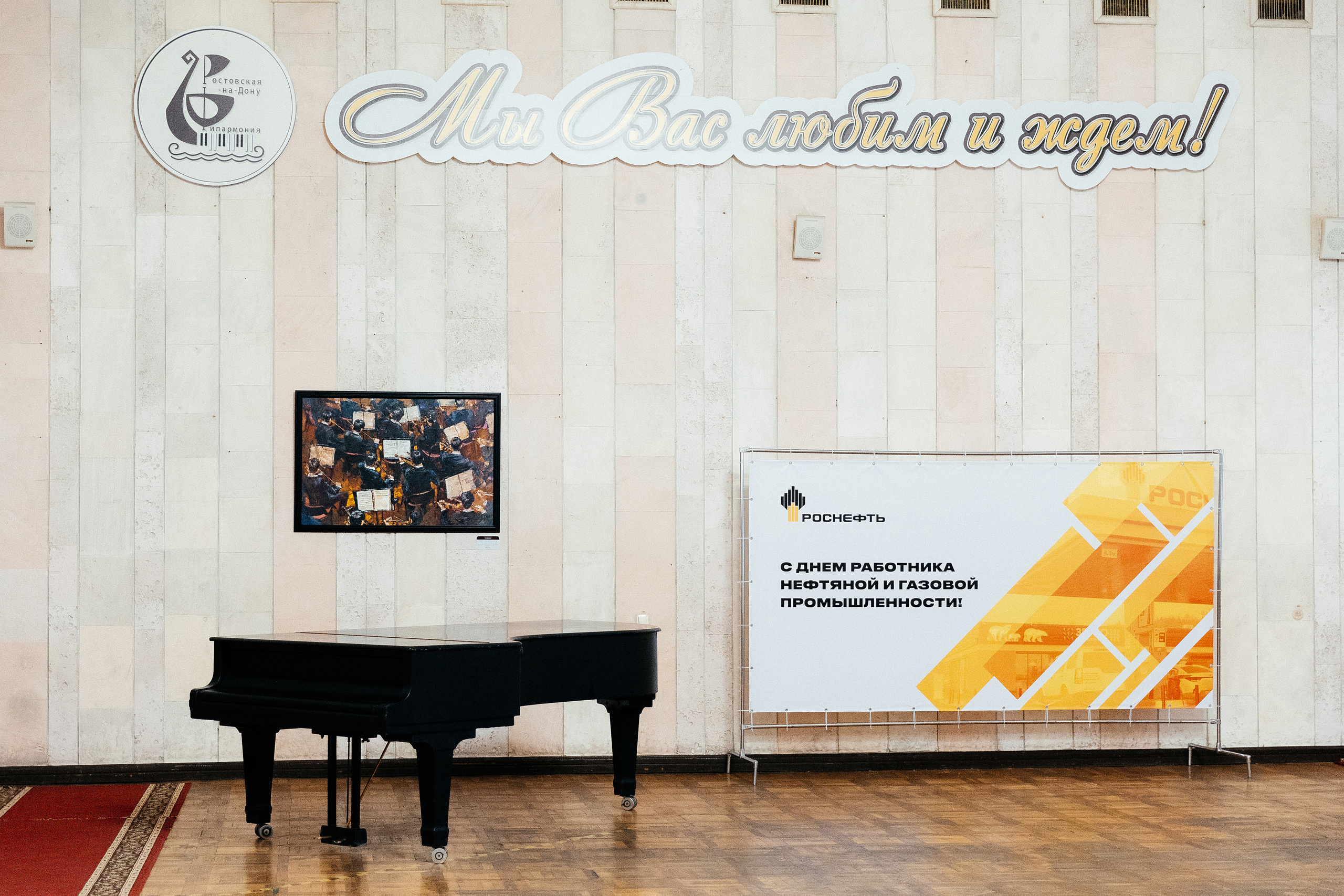 Профессиональная репортажная фотосъемка мероприятии в г. Ростове на дону. Красильников Евгений — профессиональный фотограф в Ростове-на-Дону