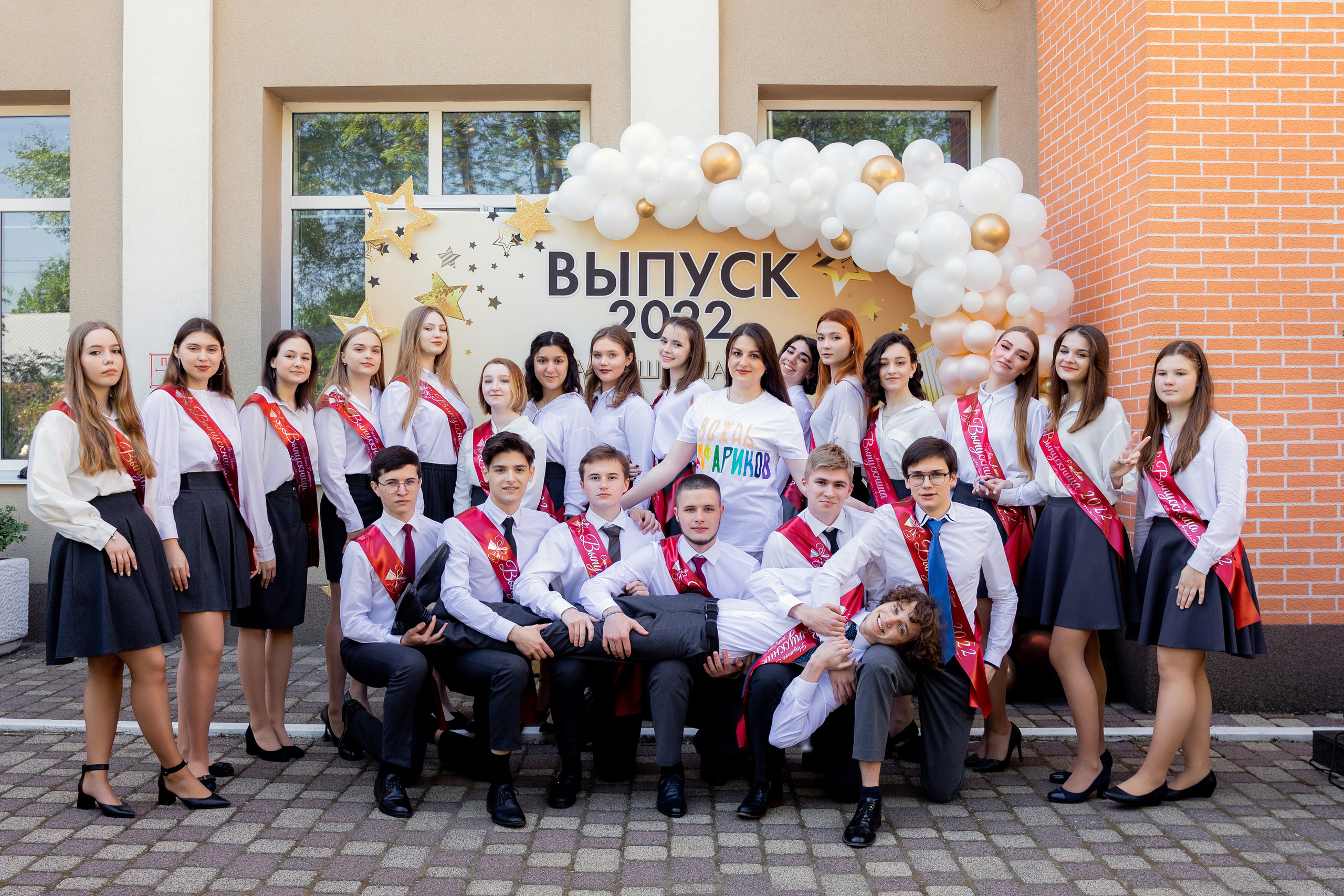 Фотограф г. Ростов-на-дону. Красильников Евгений — профессиональный фотограф в Ростове-на-Дону