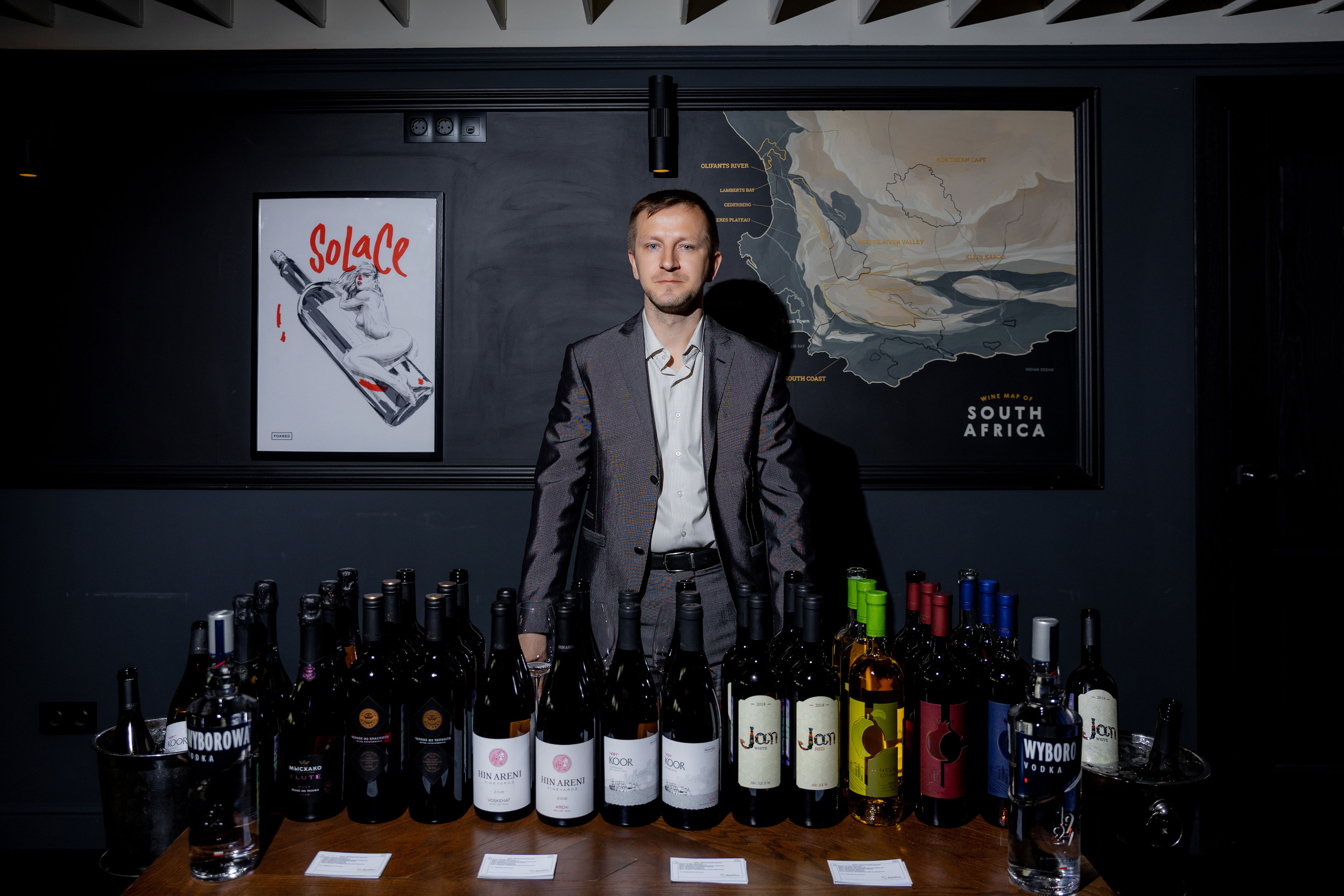 Репортажная съемка фестиваля вина г. Ростов-на-дону. Красильников Евгений — профессиональный фотограф в Ростове-на-Дону