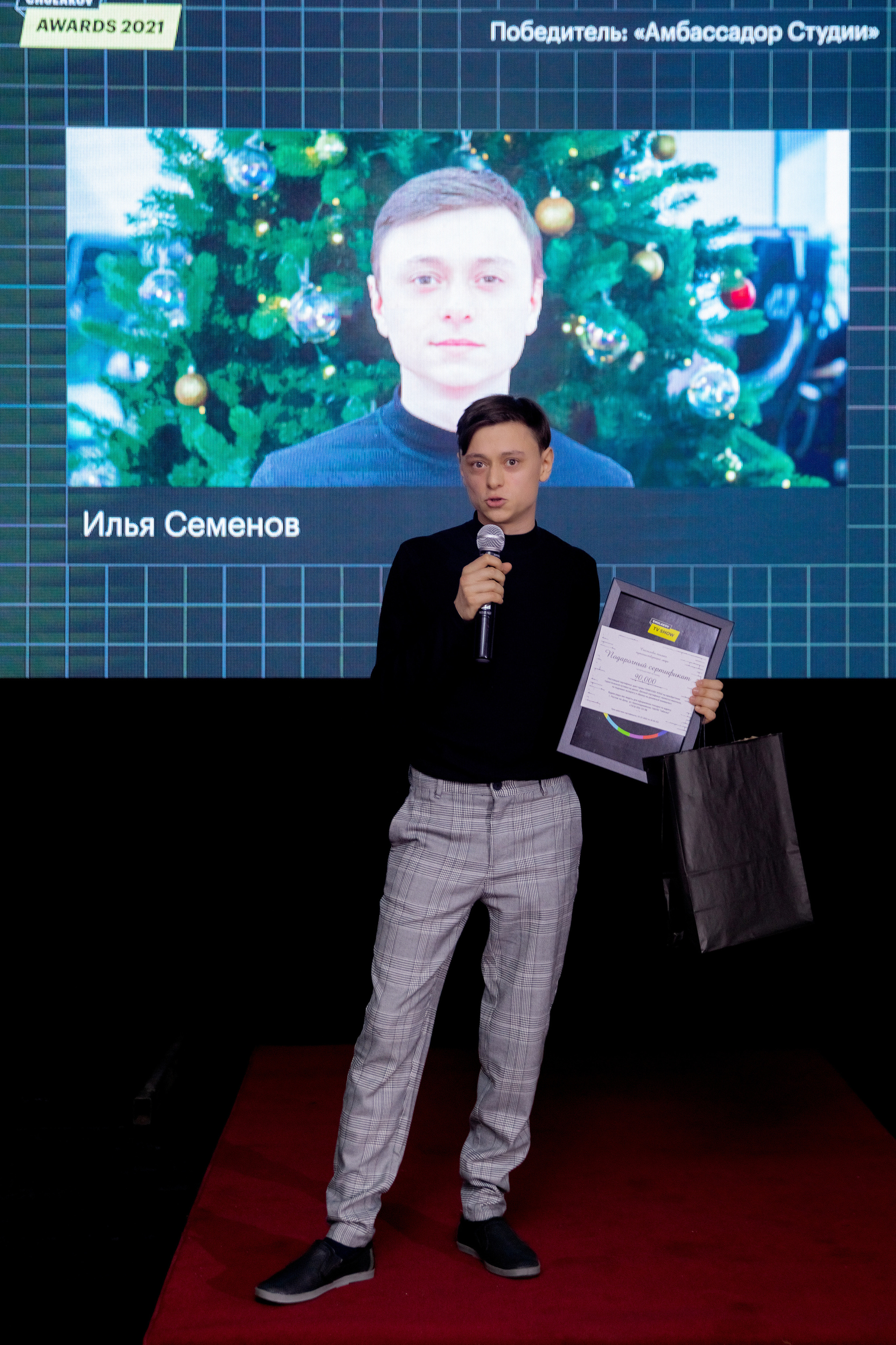 Фотограф на корпоратив и на любое событие. Красильников Евгений — профессиональный фотограф в Ростове-на-Дону