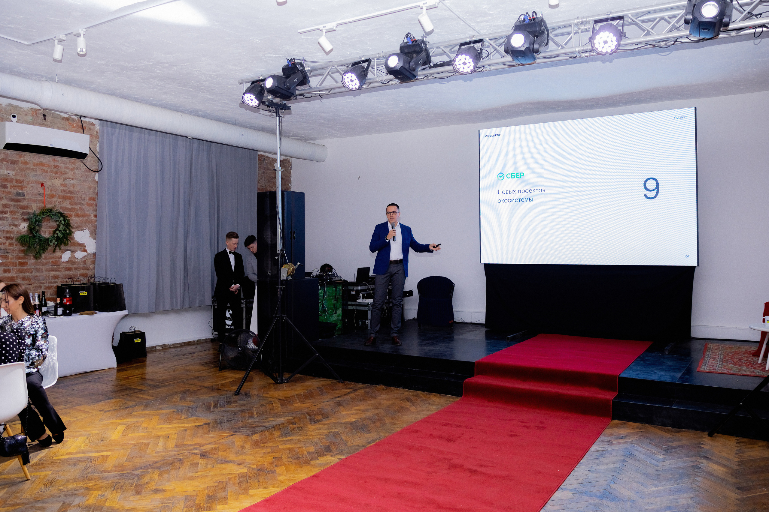 Фотограф на корпоратив и на любое событие. Красильников Евгений — профессиональный фотограф в Ростове-на-Дону