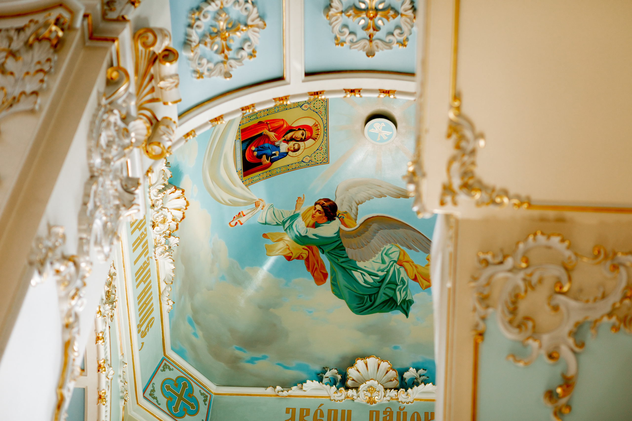 Фотографа на Крещение. Красильников Евгений — профессиональный фотограф в Ростове-на-Дону