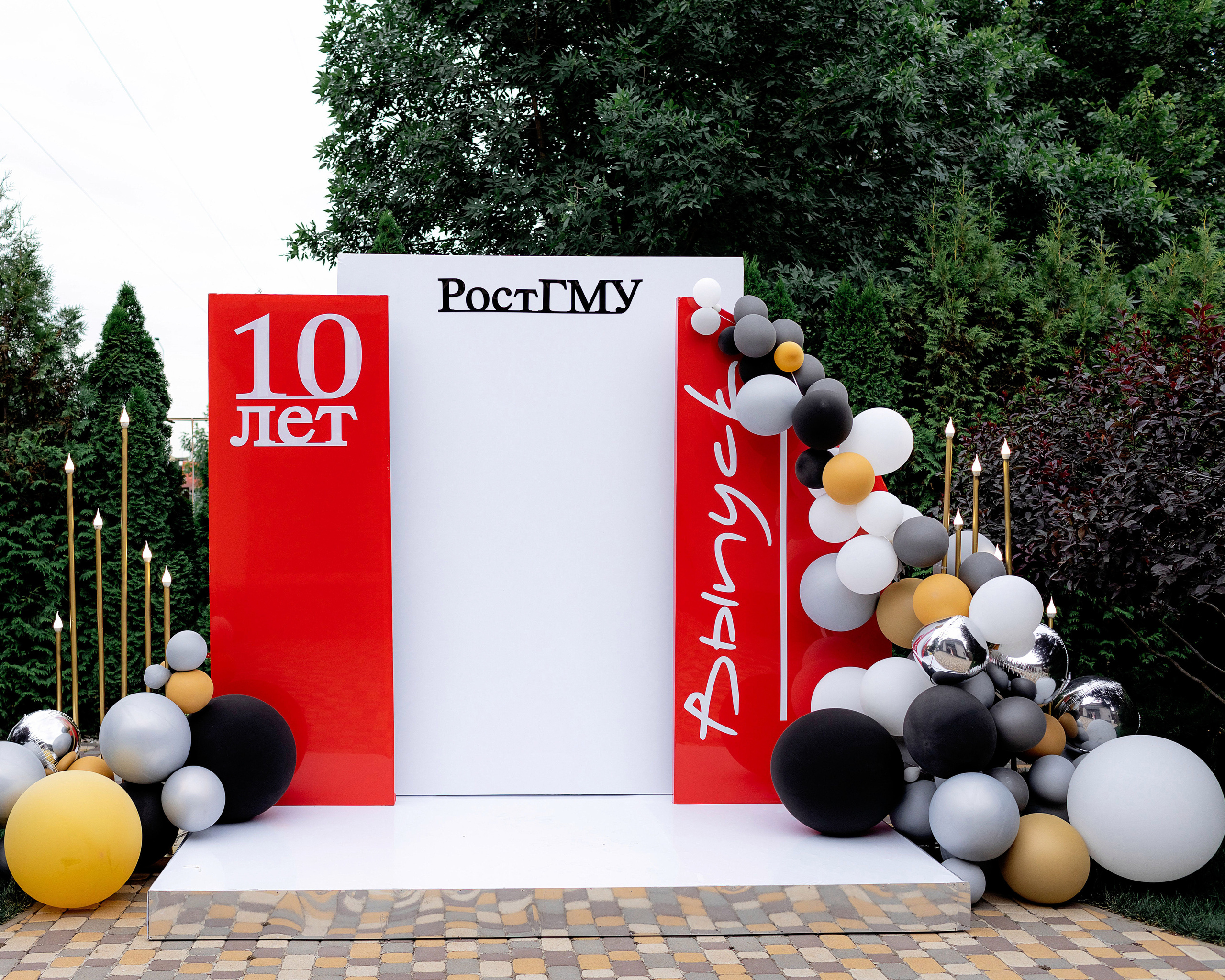 Заказать фотографа на выпускной г. Ростов-на-Дону. Красильников Евгений — профессиональный фотограф в Ростове-на-Дону