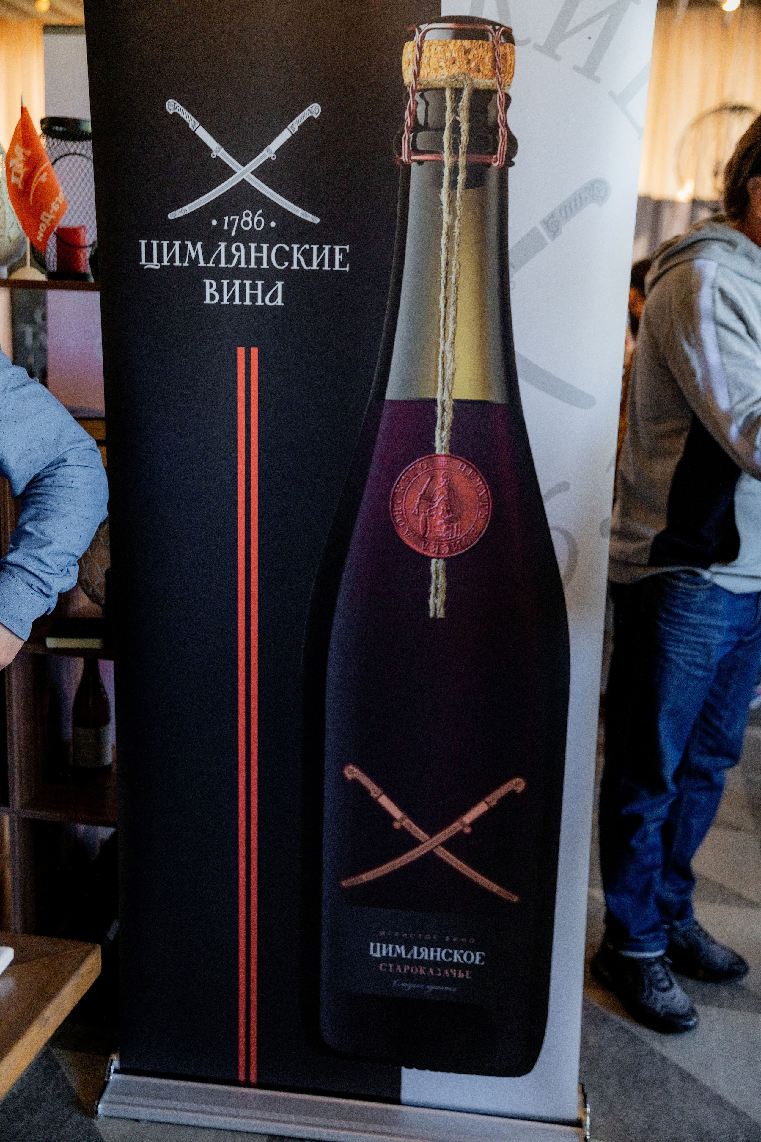 Репортажная съемка фестиваля вина г. Ростов-на-дону. Красильников Евгений — профессиональный фотограф в Ростове-на-Дону