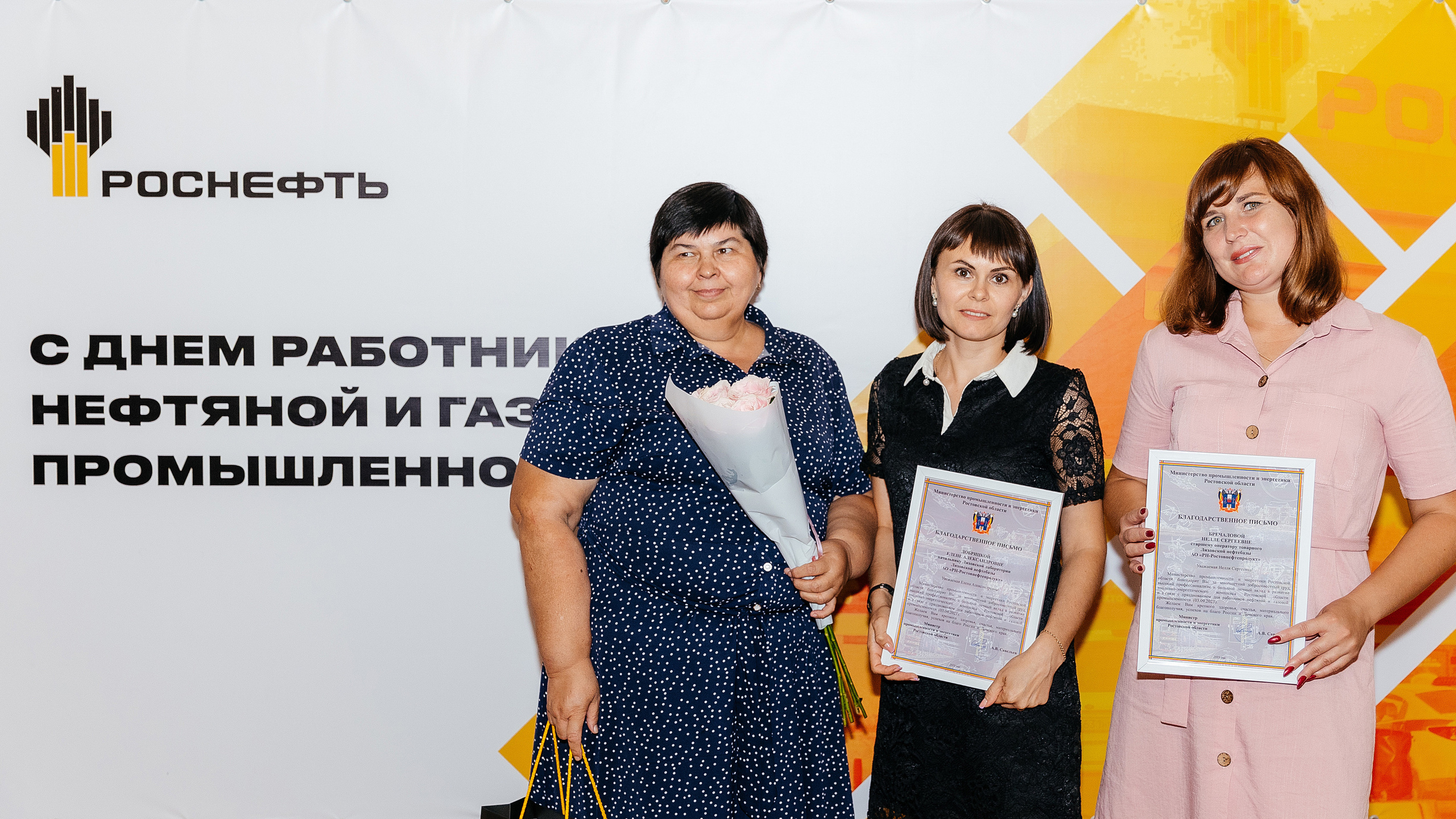 Профессиональная репортажная фотосъемка мероприятии в г. Ростове на дону. Красильников Евгений — профессиональный фотограф в Ростове-на-Дону