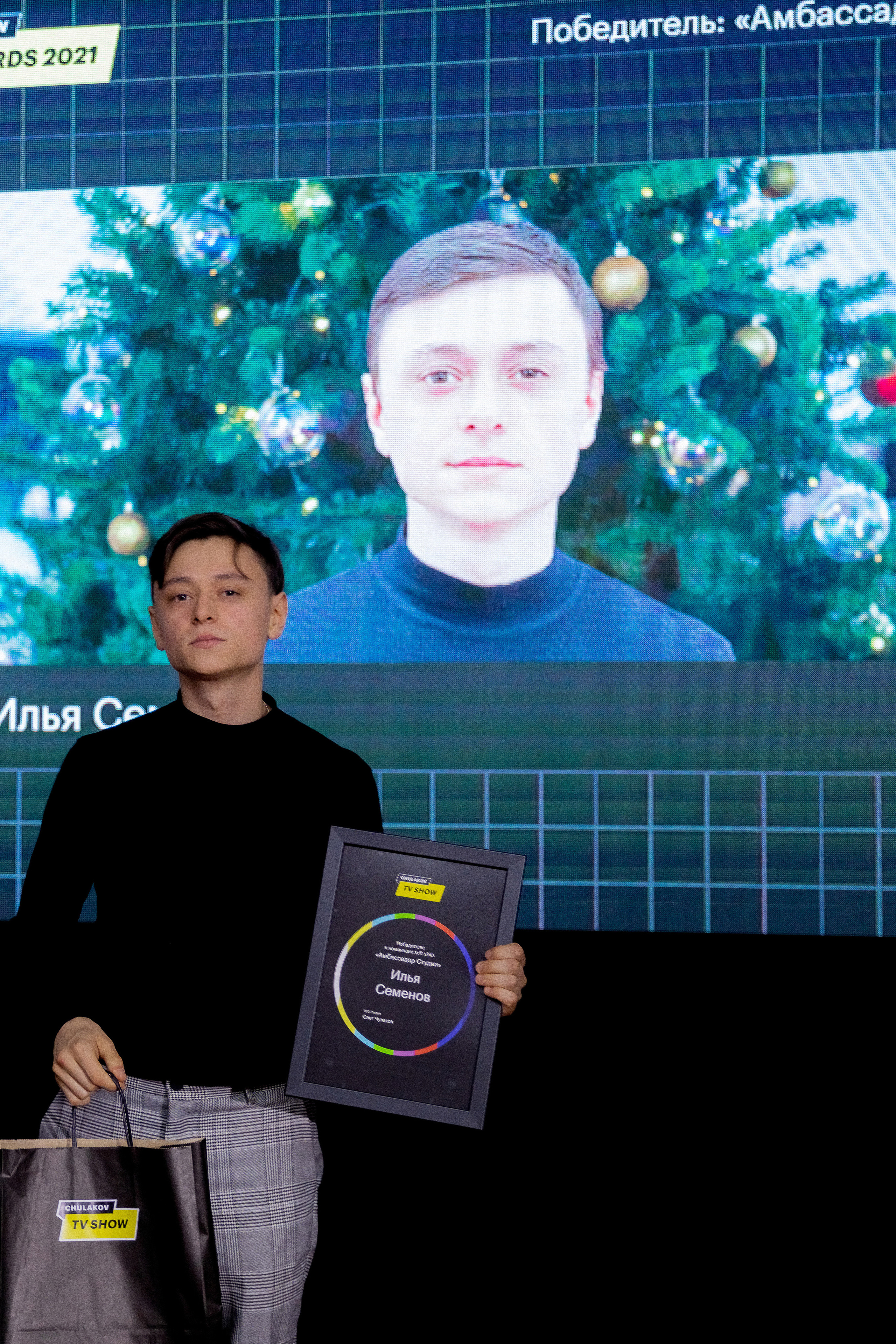 Фотограф на корпоратив и на любое событие. Красильников Евгений — профессиональный фотограф в Ростове-на-Дону