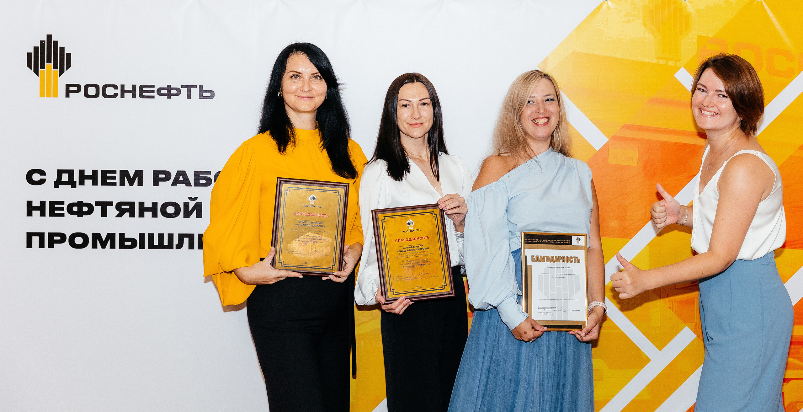 Профессиональная репортажная фотосъемка мероприятии в г. Ростове на дону. Красильников Евгений — профессиональный фотограф в Ростове-на-Дону