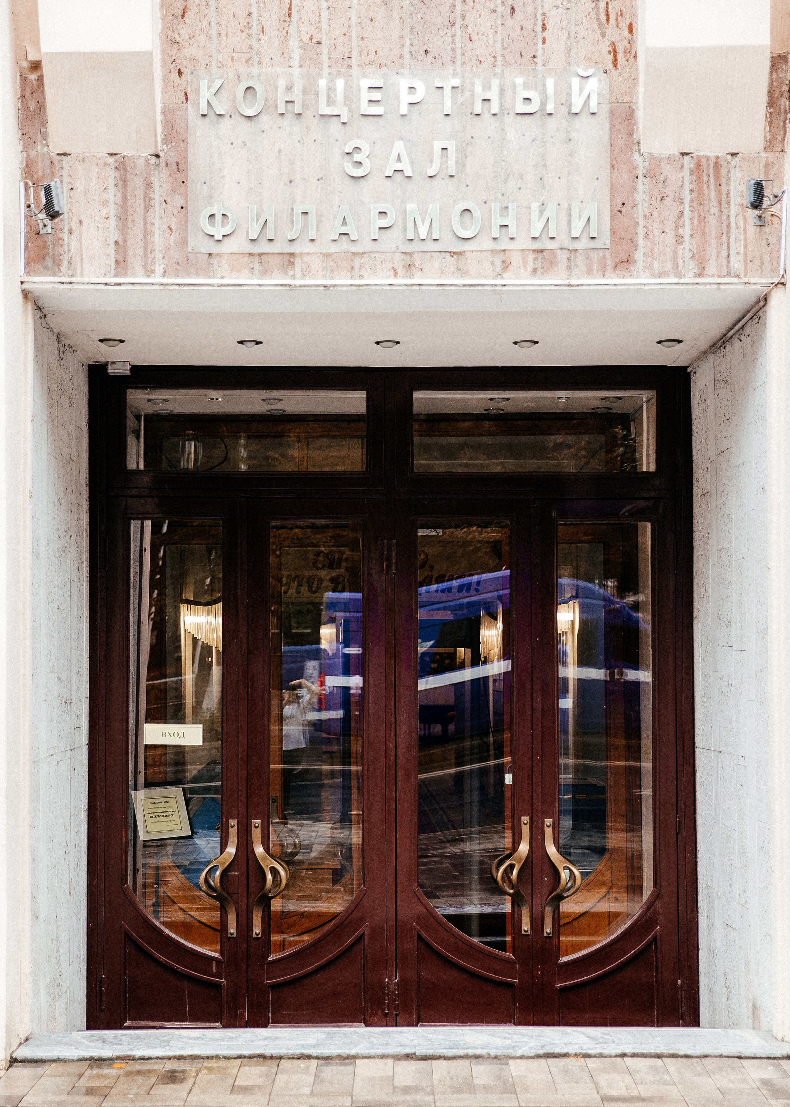 Профессиональная репортажная фотосъемка мероприятии в г. Ростове на дону. Красильников Евгений — профессиональный фотограф в Ростове-на-Дону