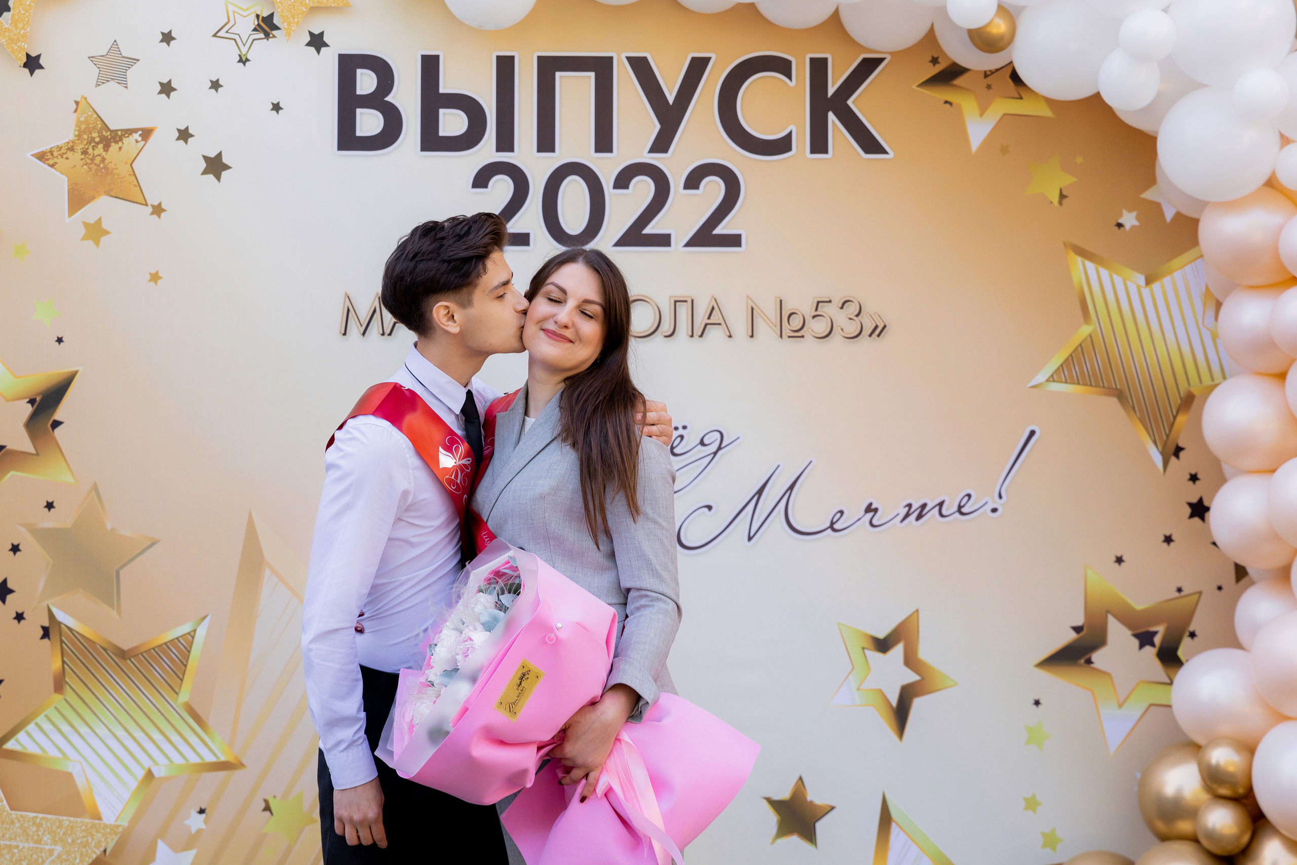 Фотограф г. Ростов-на-дону. Красильников Евгений — профессиональный фотограф в Ростове-на-Дону