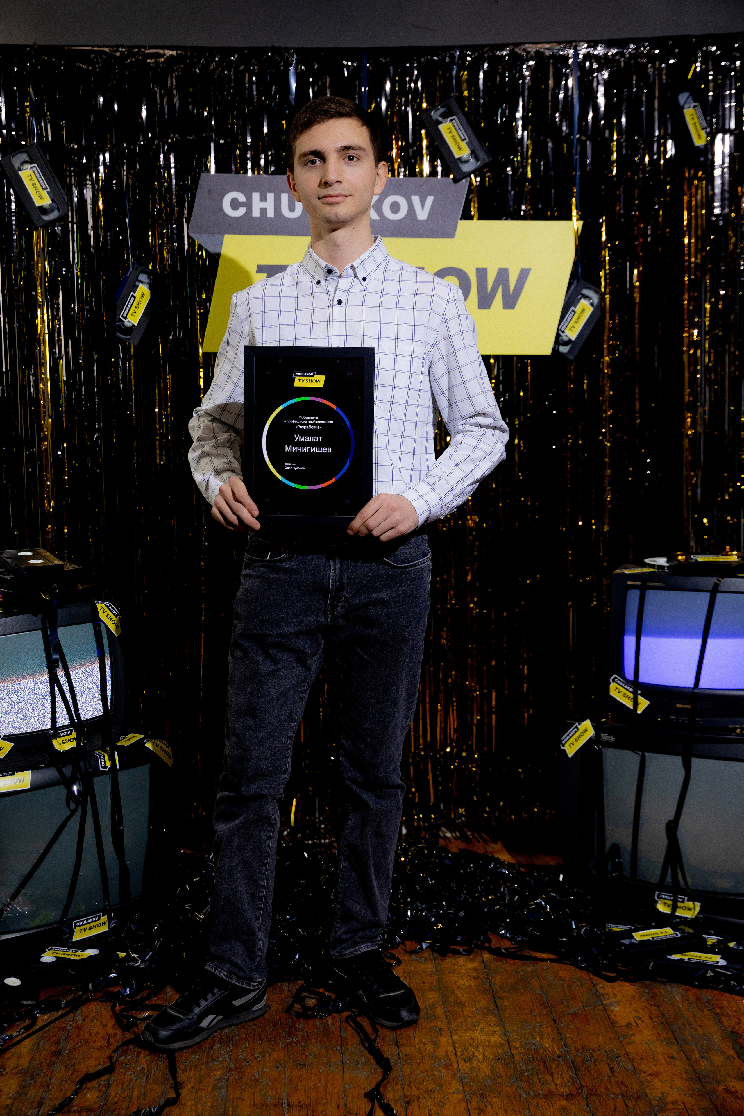 Фотограф на корпоратив и на любое событие. Красильников Евгений — профессиональный фотограф в Ростове-на-Дону