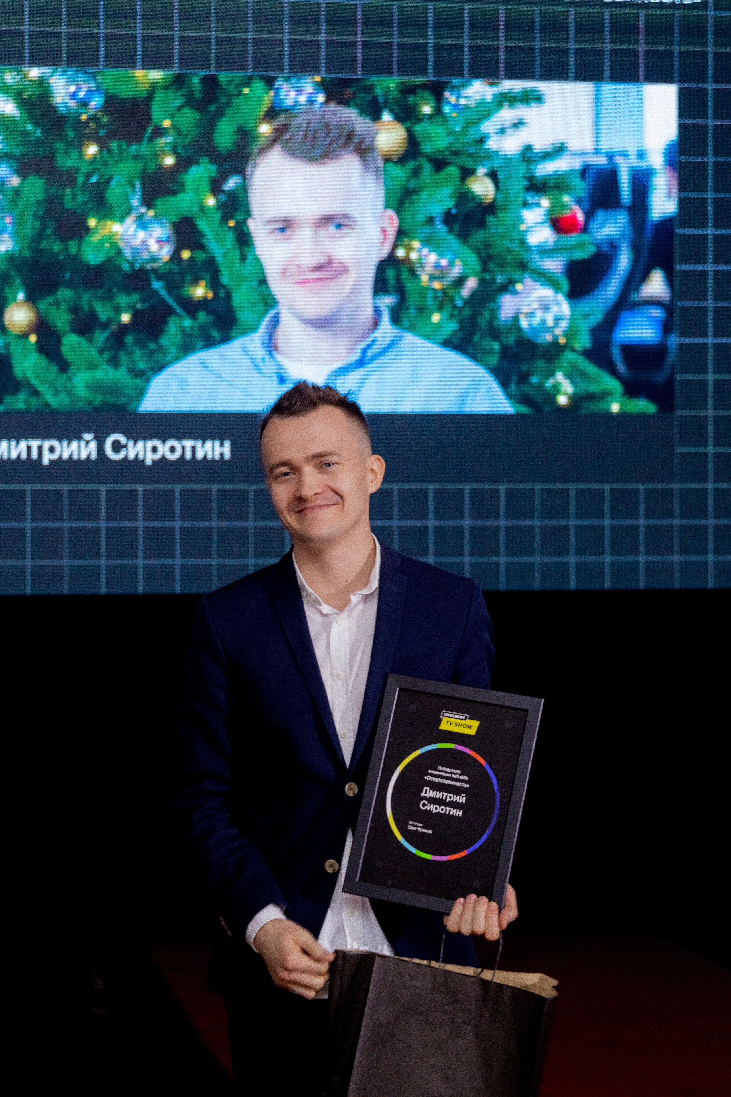 Фотограф на корпоратив и на любое событие. Красильников Евгений — профессиональный фотограф в Ростове-на-Дону