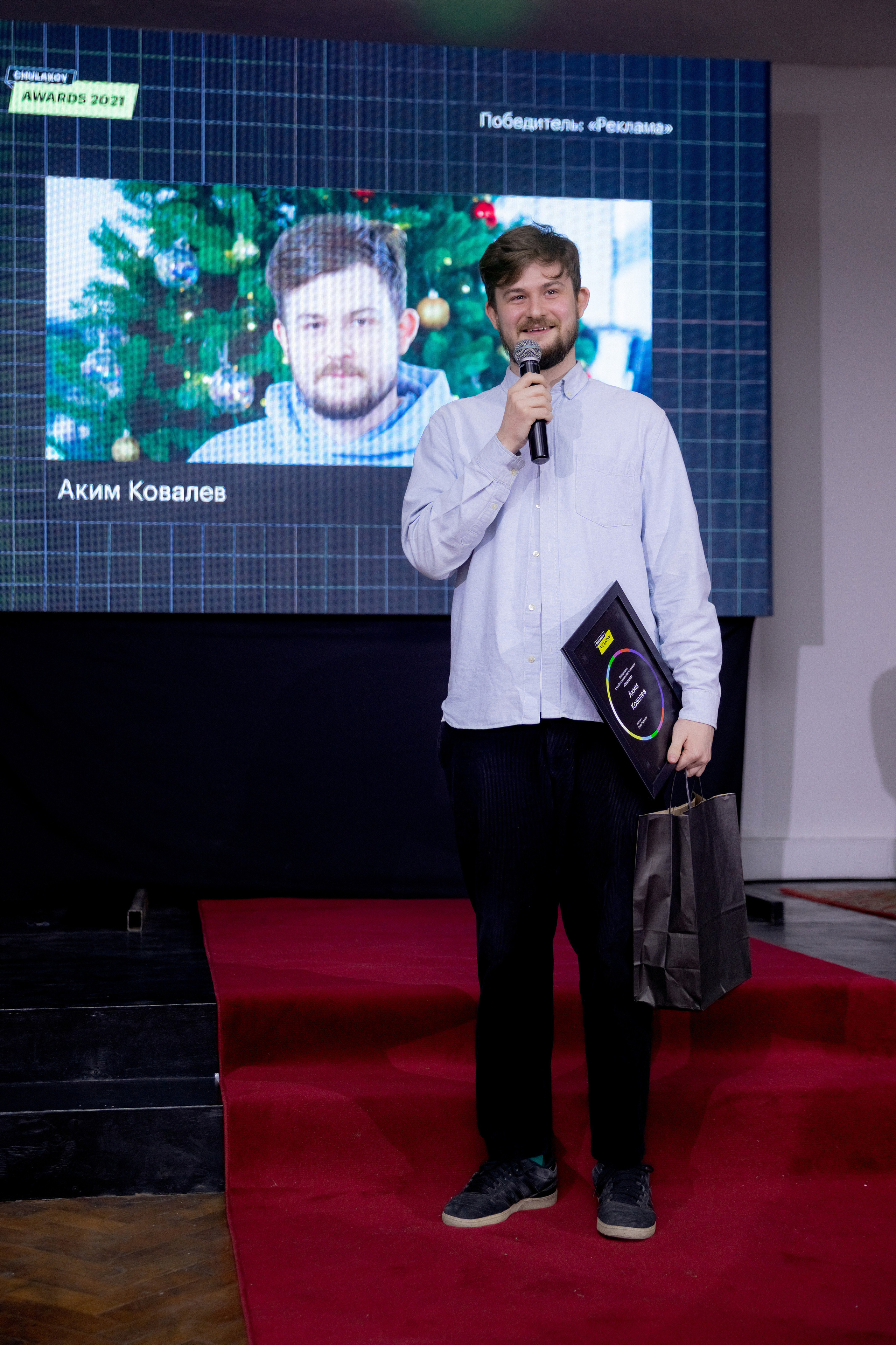 Фотограф на корпоратив и на любое событие. Красильников Евгений — профессиональный фотограф в Ростове-на-Дону