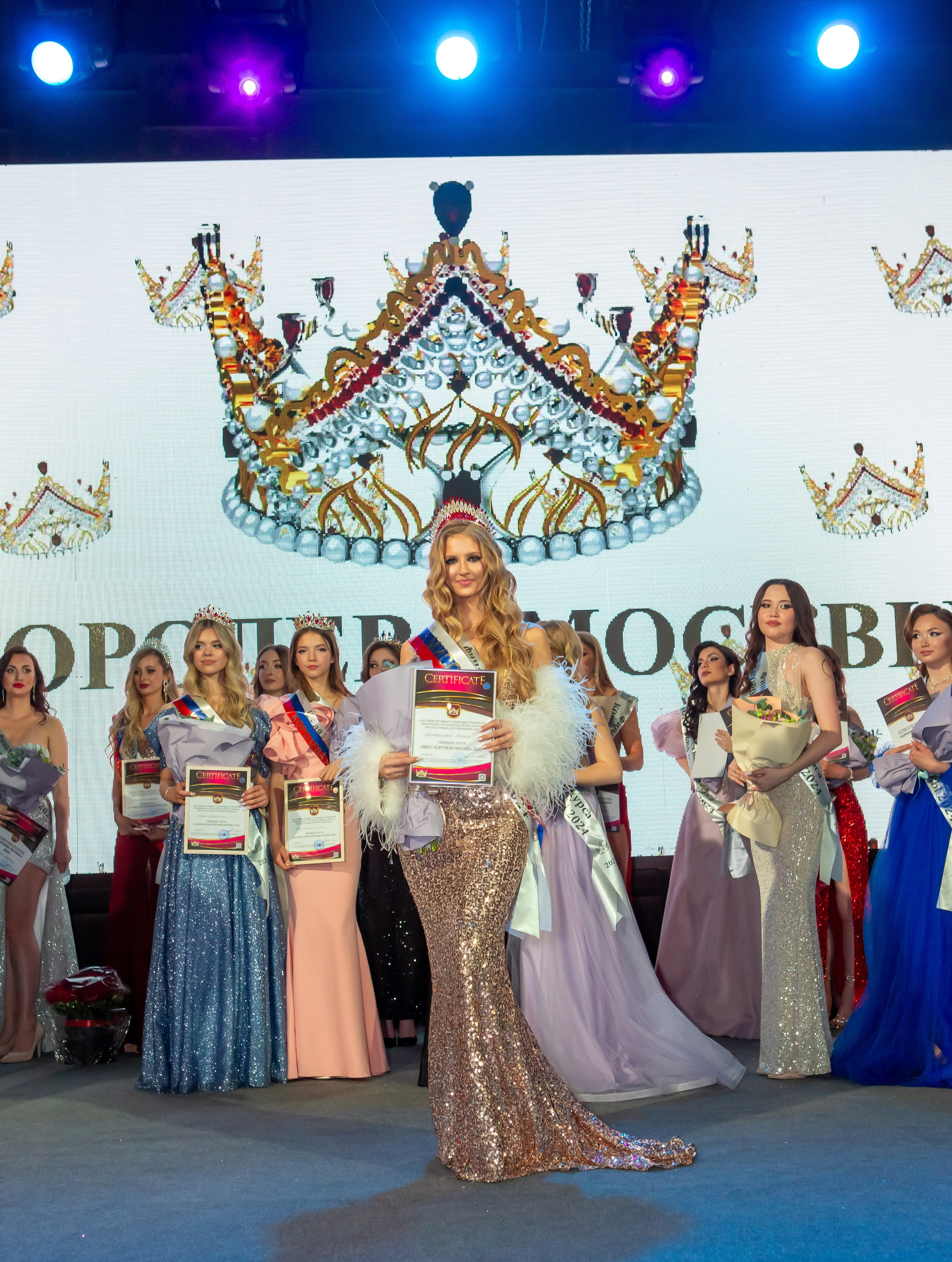Конкурс красоты и грации Королева Москвы. Репортажный, семейный, свадебный, портретный фотограф