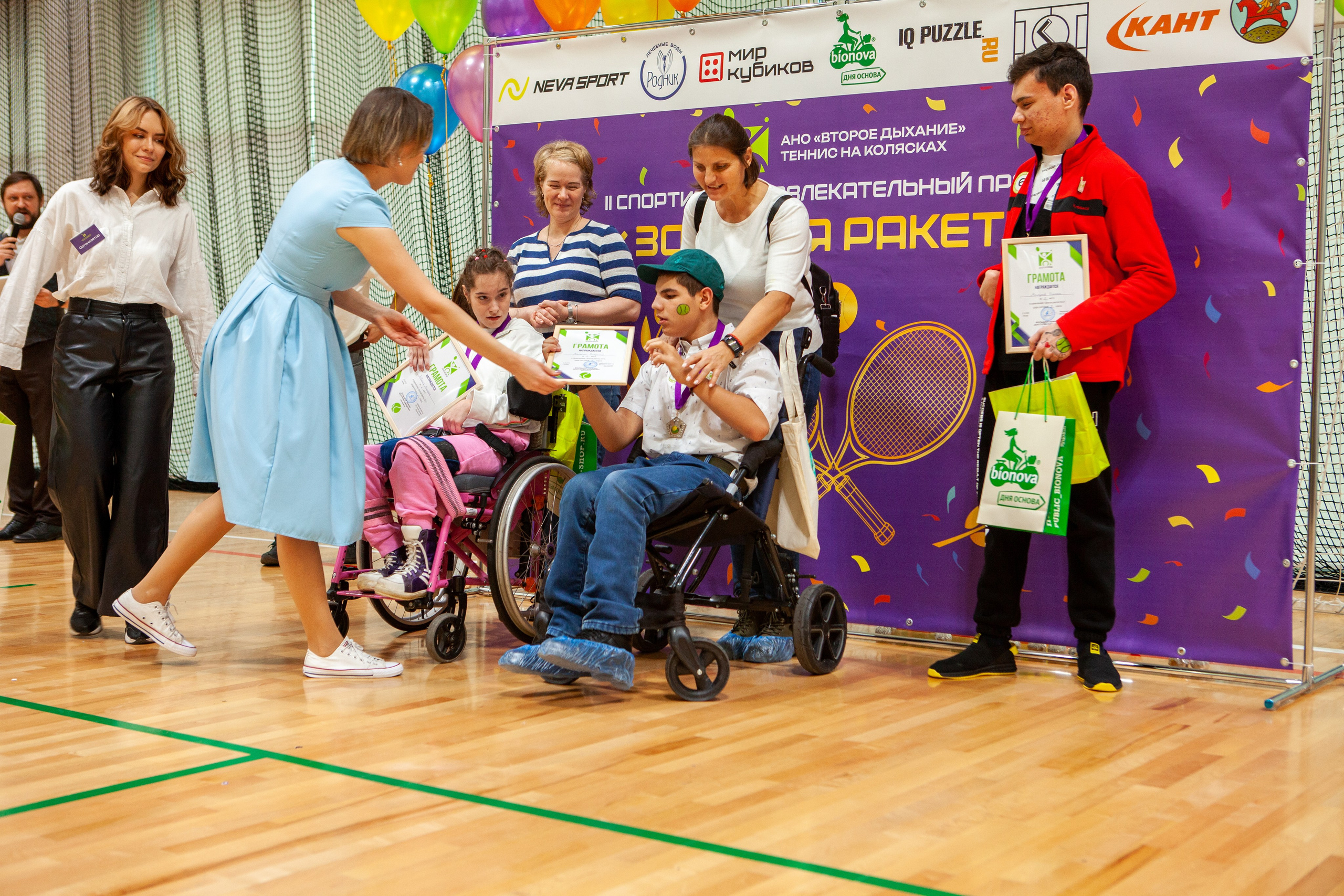 Спортивно-развлекательный праздник «Золотая ракетка». Репортажный, семейный, свадебный, портретный фотограф