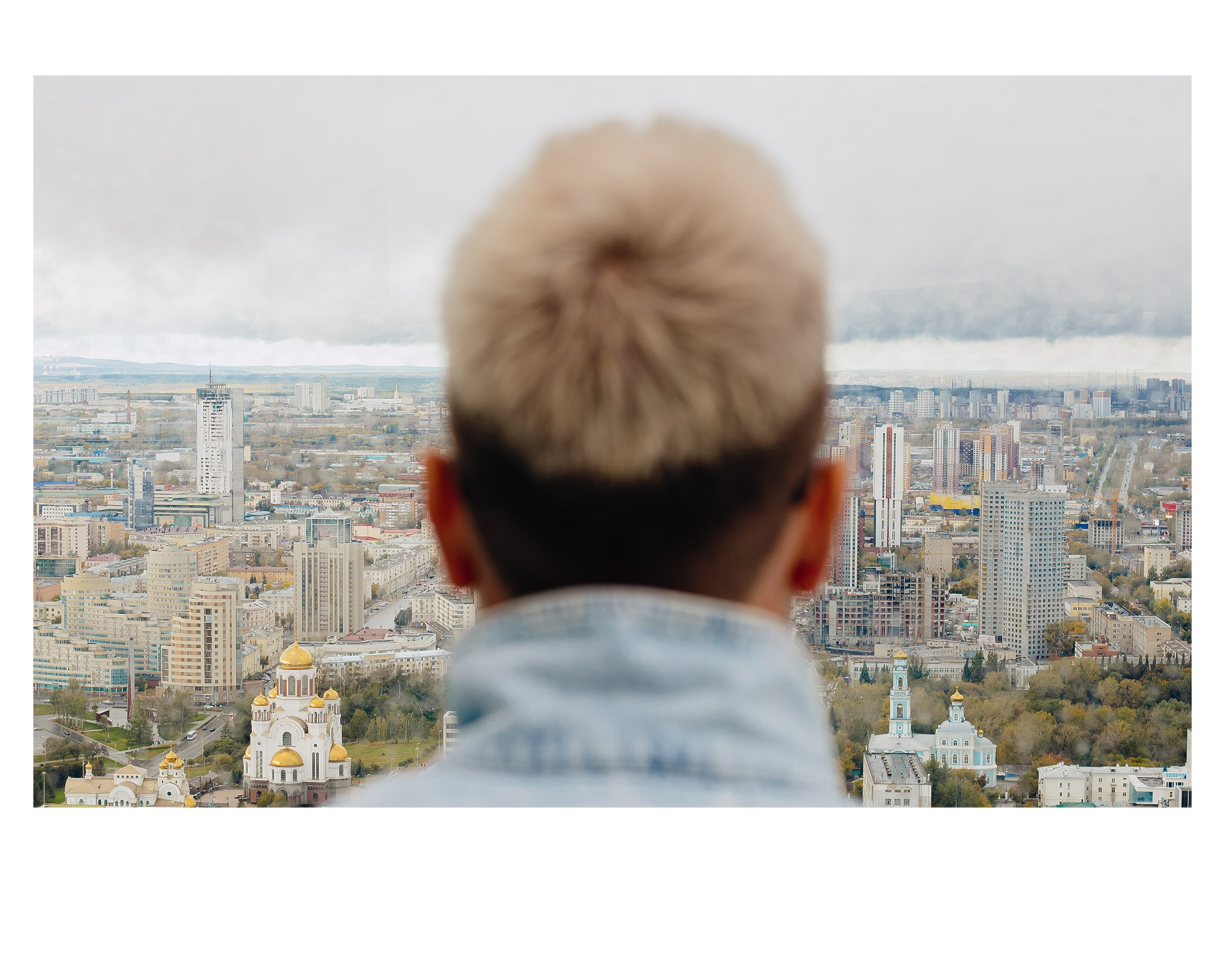 Константин. Репортажный и портретный фотограф в Екатеринбурге Гизатуллин Марат