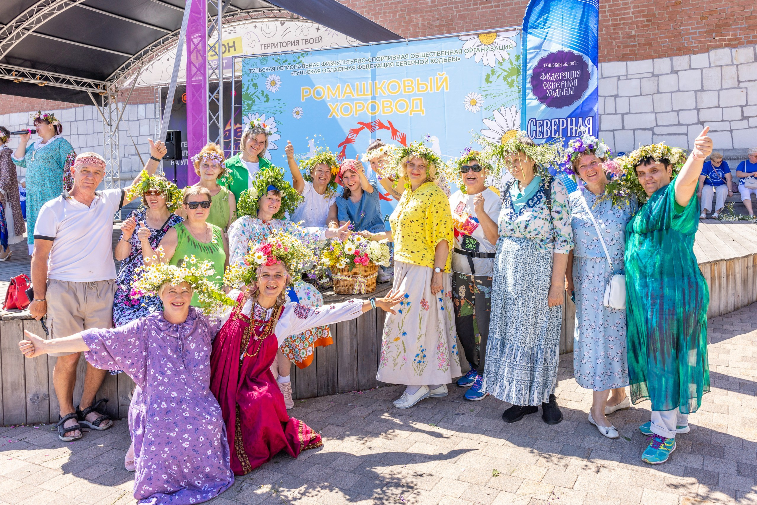 Фестиваль «Ромашковый хоровод». Северная ходьба. Фотограф в Туле Крупский АнДРей. Фотостудия «КАДР71» в Туле