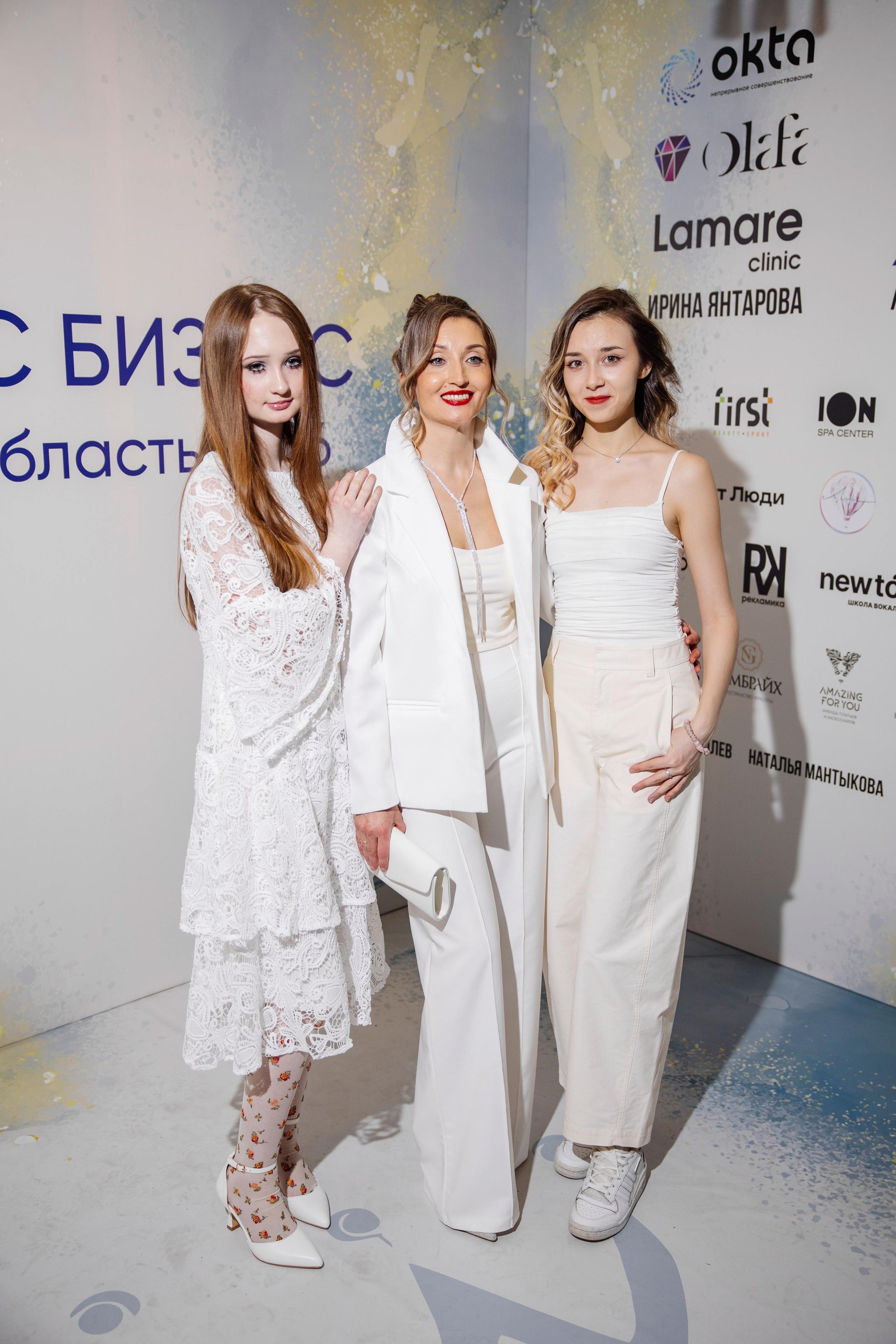 Мисс и Миссис Бизнес Иркутск 2026 — Открытие. Свадебный фотограф в Иркутске Бобылев Никита