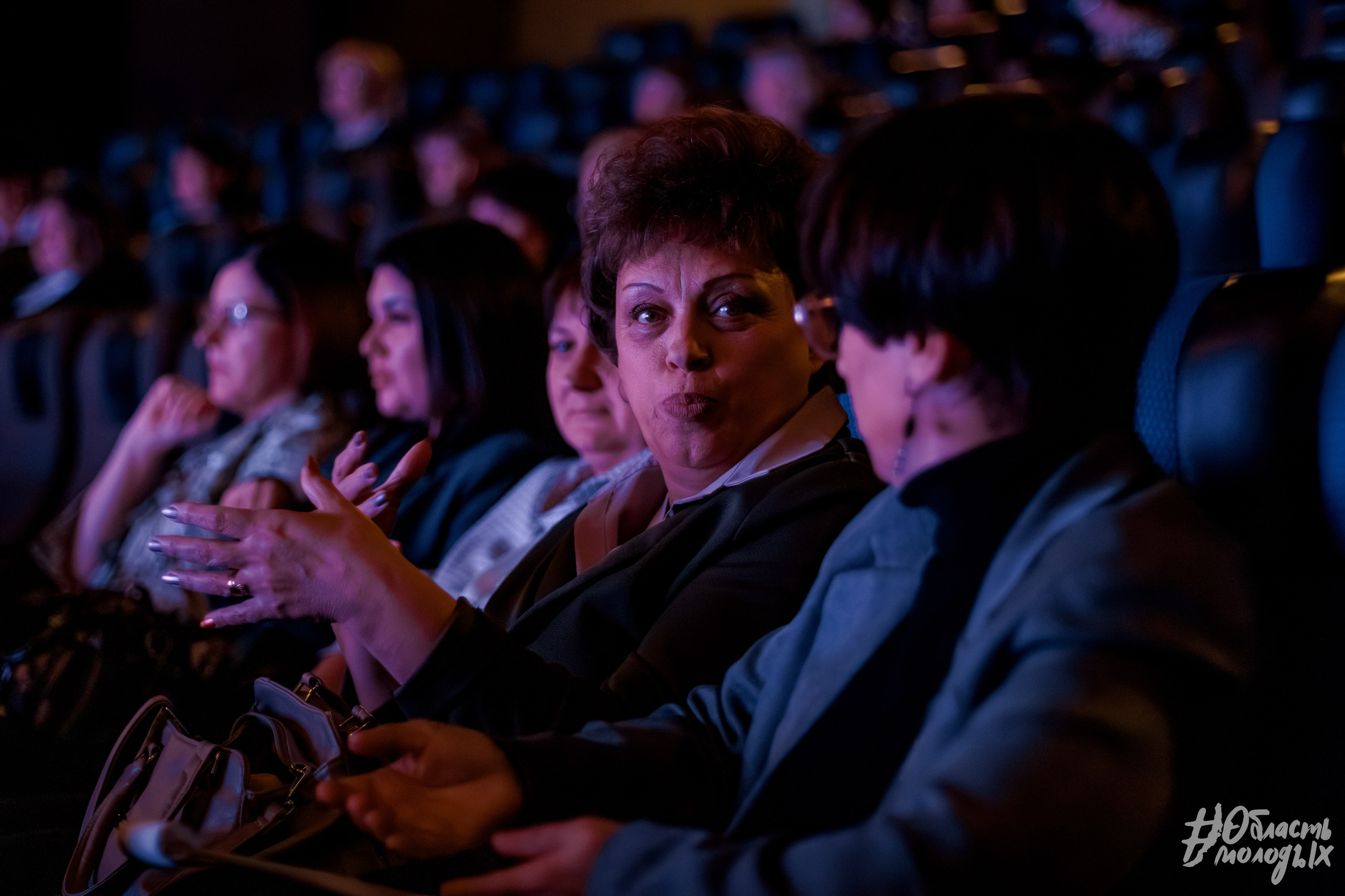 СЕМИНАР ДЛЯ СПЕЦИАЛИСТОВ — РОСМОЛОДЁЖ. Свадебный фотограф в Иркутске Бобылев Никита