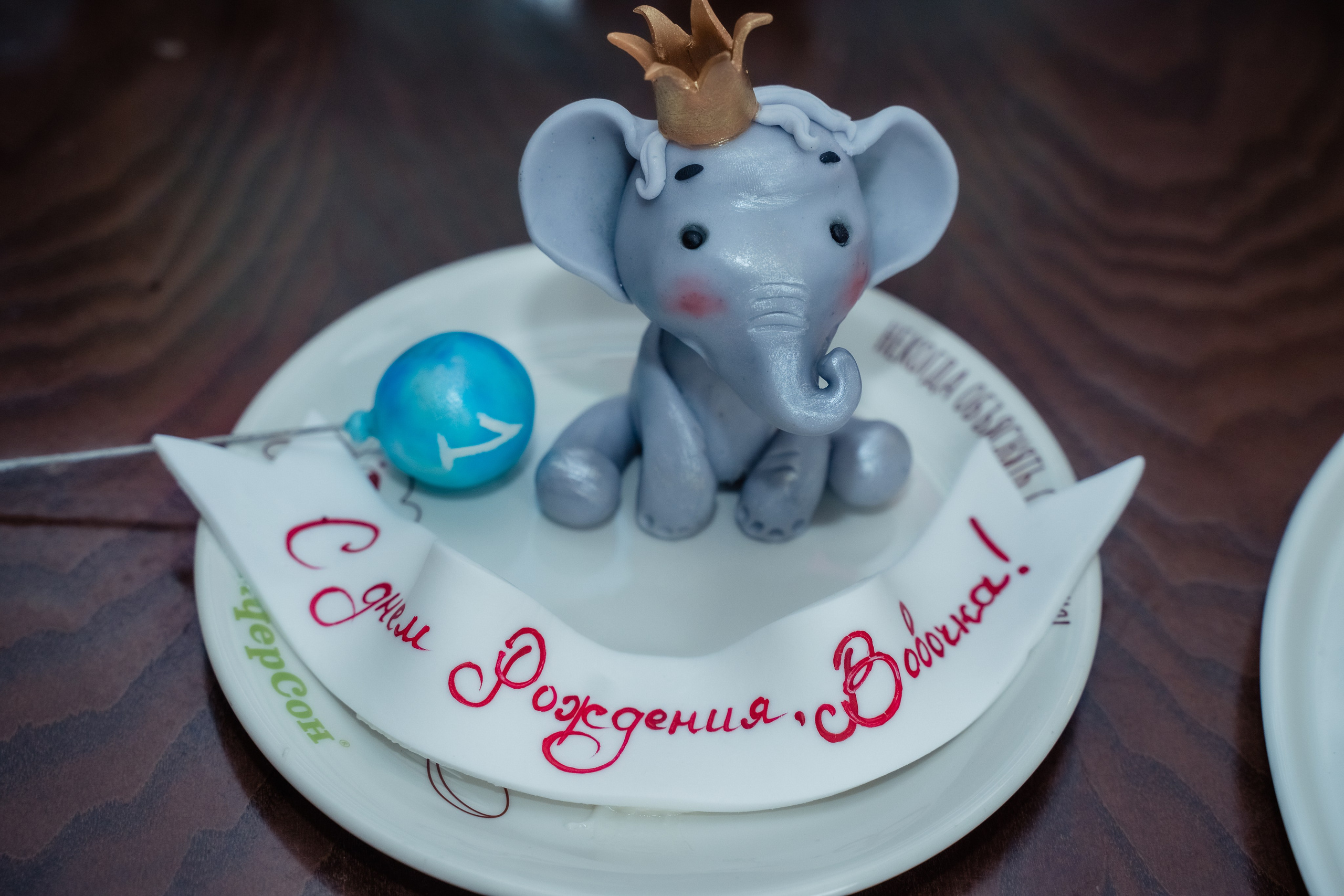 Детский день рождения в Москве — профессиональная фотосъемка праздника