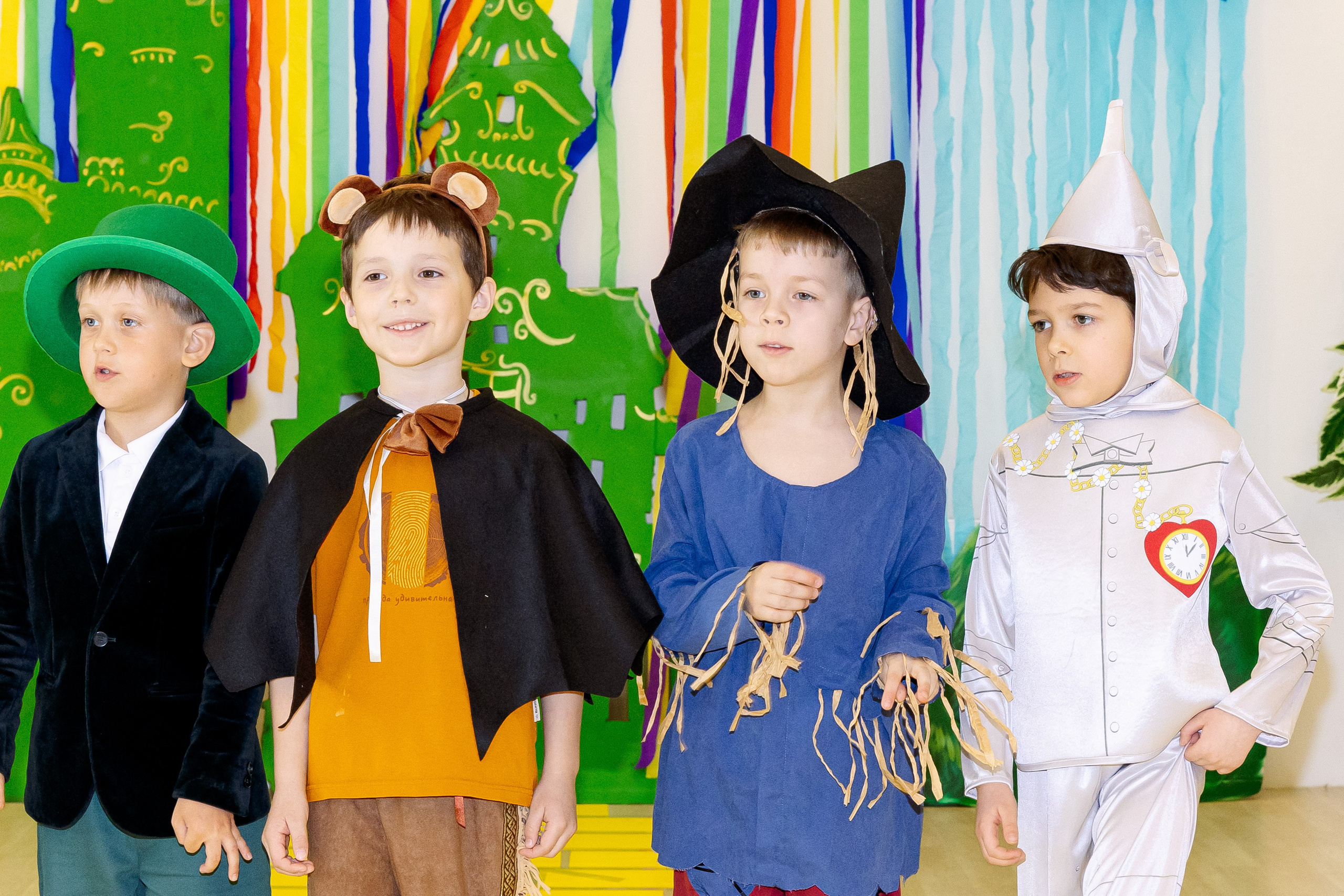 Школа и сад