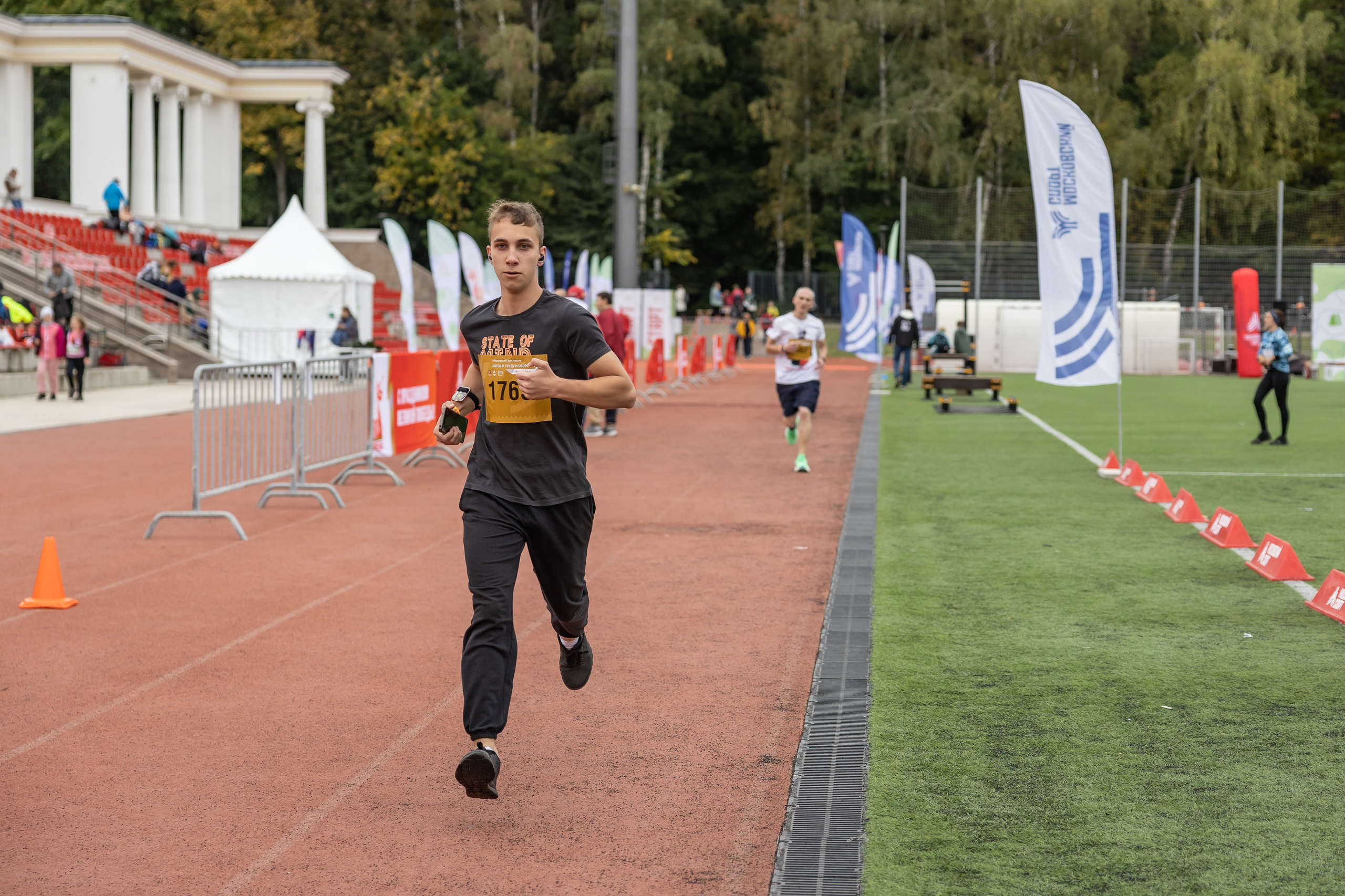 Всероссийский физкультурно-спортивный комплекс «Готов к труду и обороне». Фотограф Владимир Охрименко