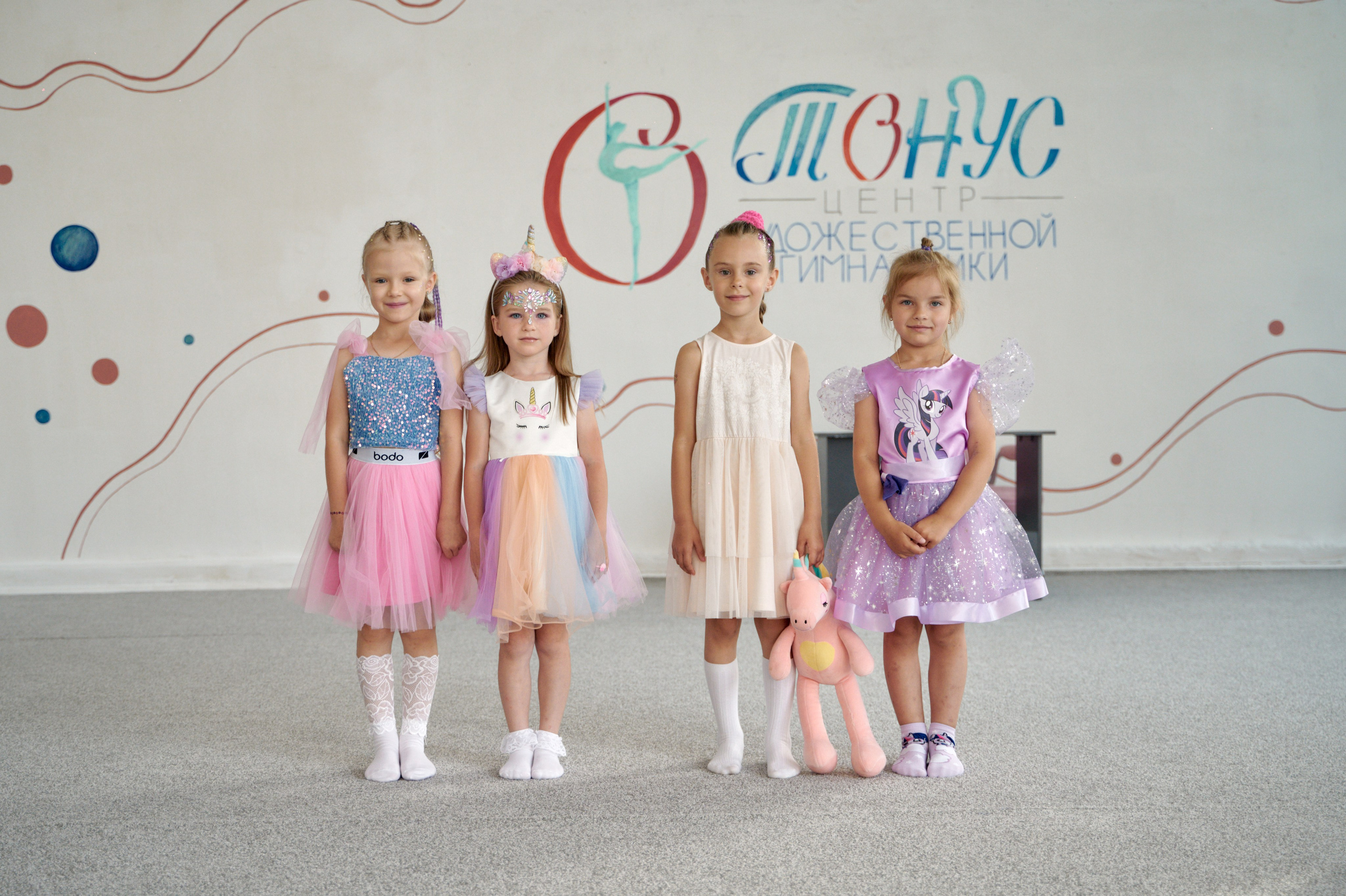 Открытие зала «Тонус». Фотограф Егорьевск Коломна Воскресенск