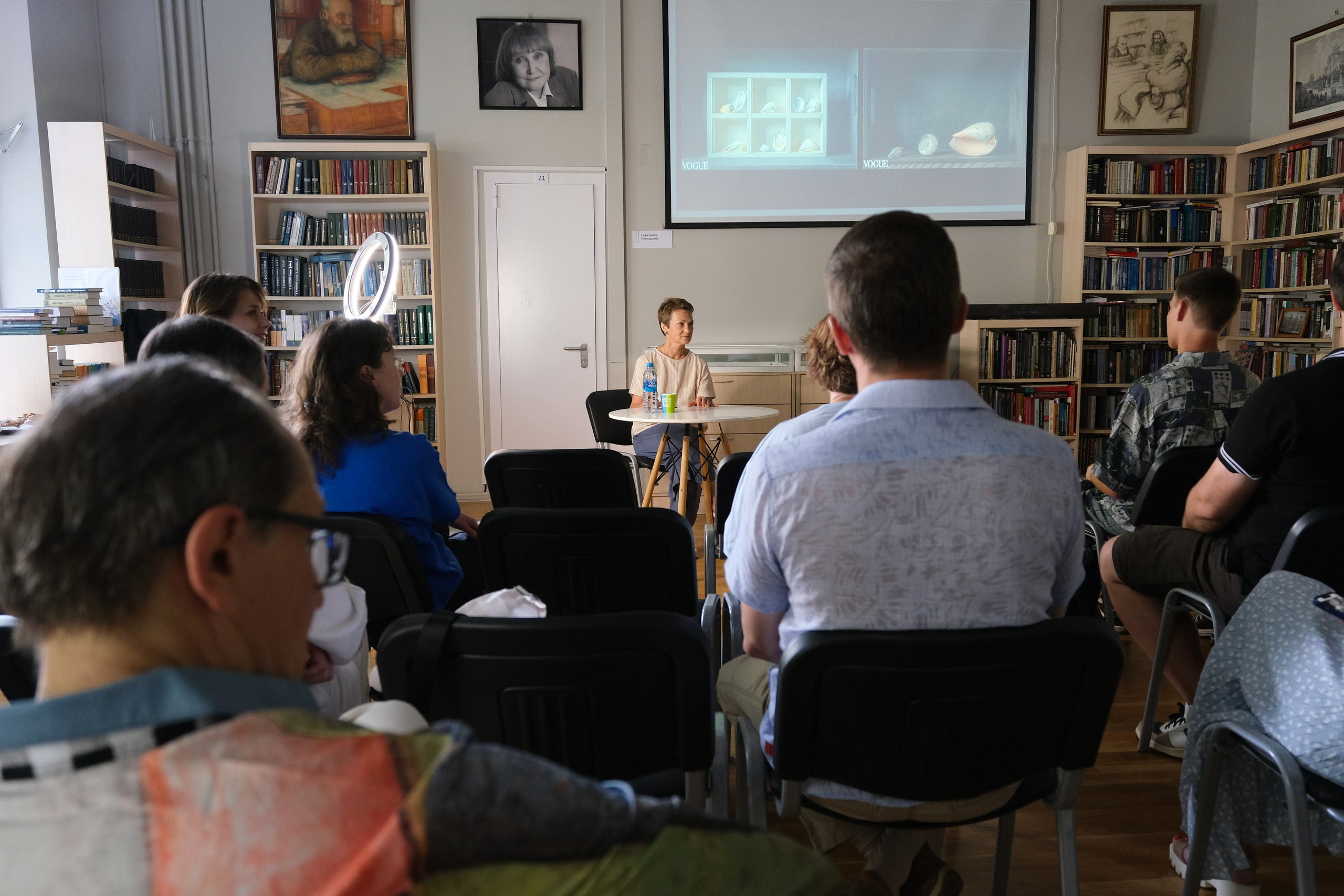 Синяя в Москве 05.07 — 20.08.25. Фотострелка