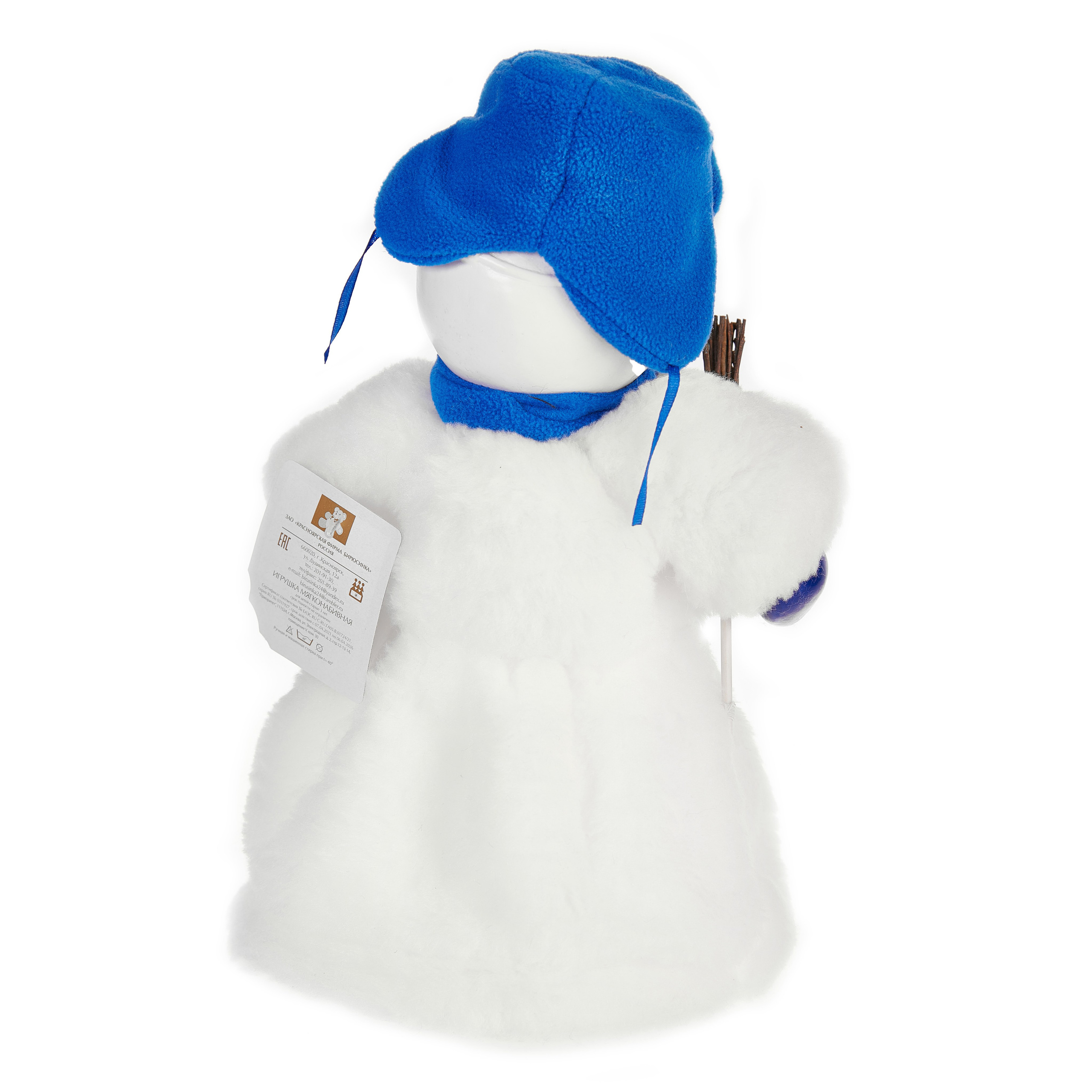 Новогодние игрушки — Бирюсинка — Четвёртая и пятая съёмка. Фотограф Яковлев Роман — Красноярск