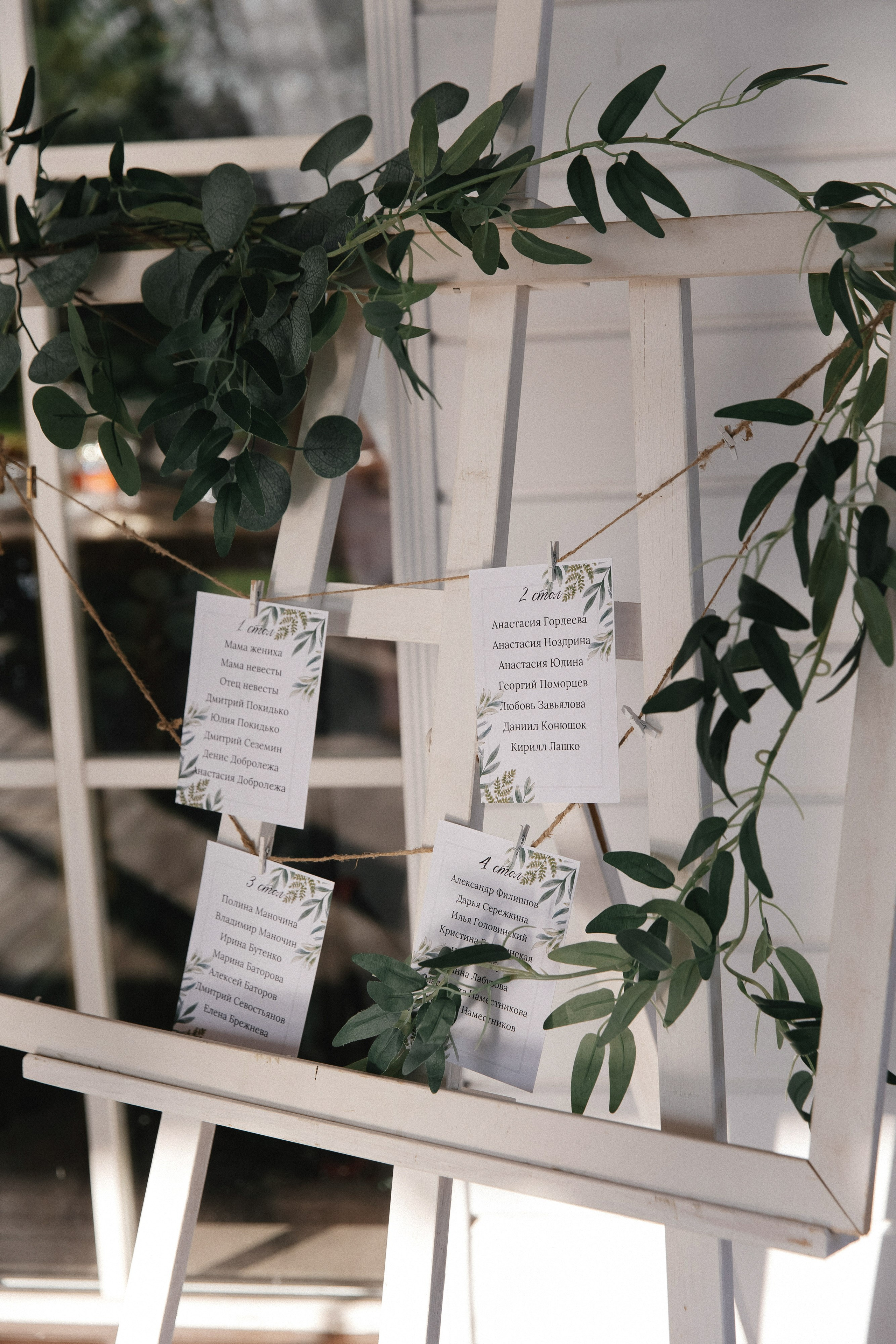 «КОНЧИКИ ПАЛЬЦЕВ ЕЮ ОКРАШЕНЫ». Maria Startseva Photo