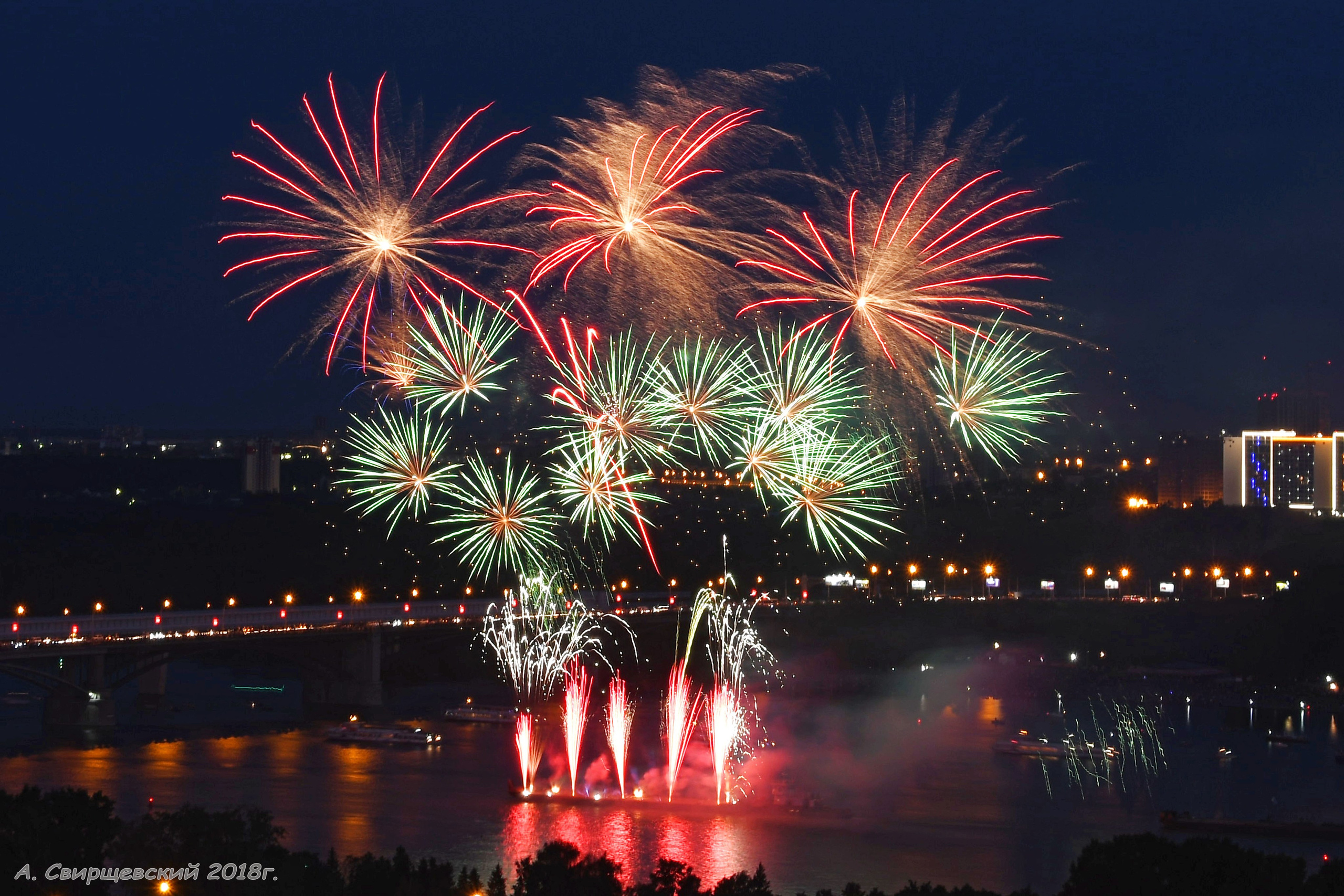 Город. Пейзаж. Природа. Салют. Репортажный и детский фотограф в Новосибирске