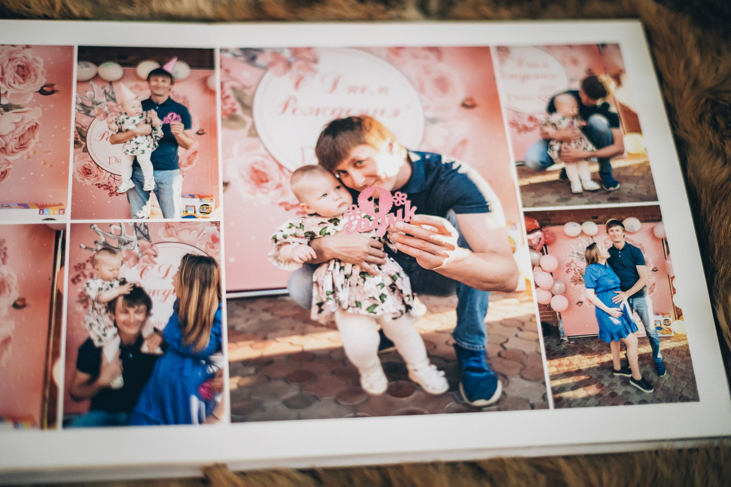 1 годик Вероничке. Фотограф Котова Валентина