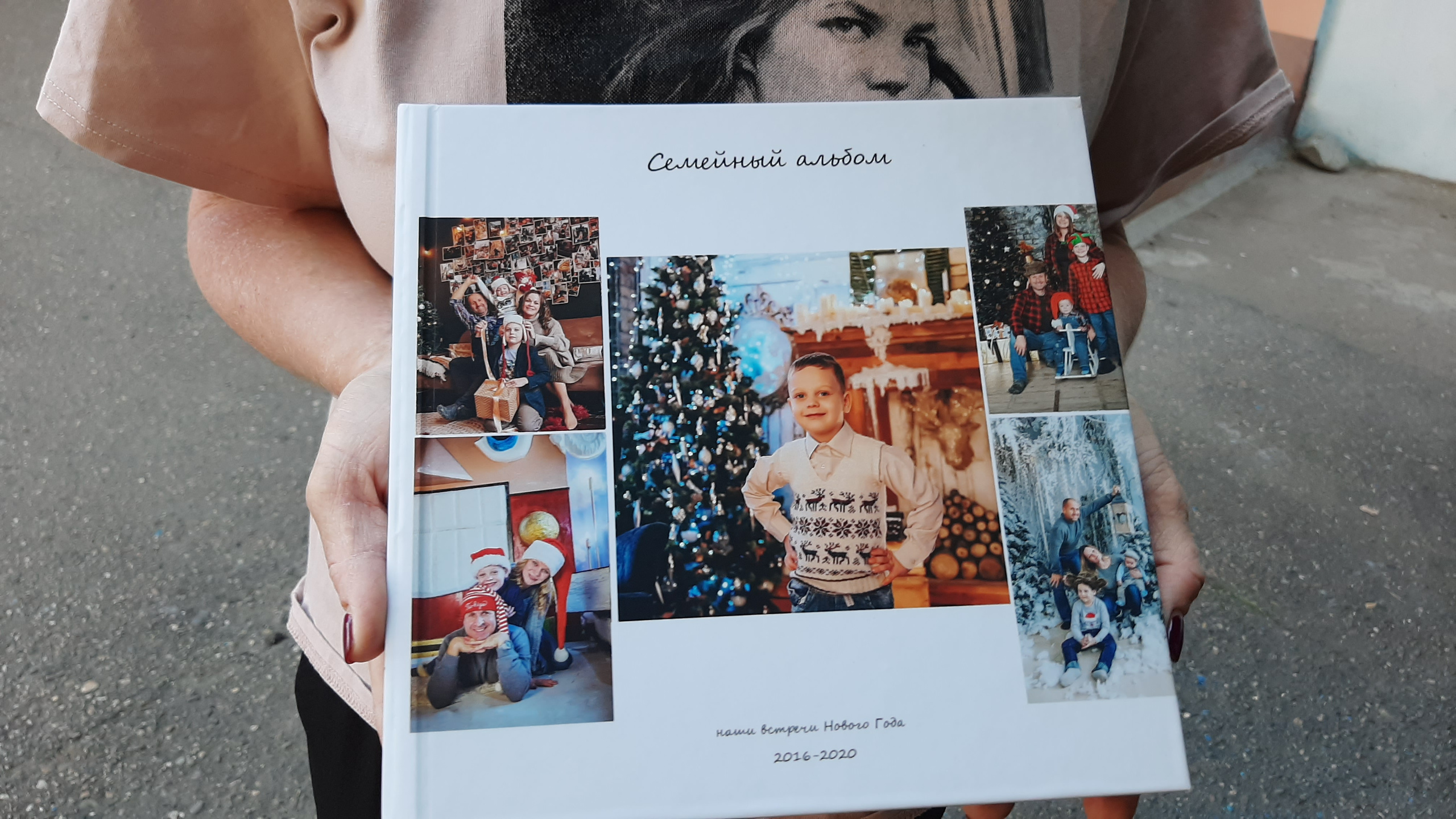 Сборник за 5 лет новогодних съемок одной семьи. Мягкие листы. Фотограф Котова Валентина