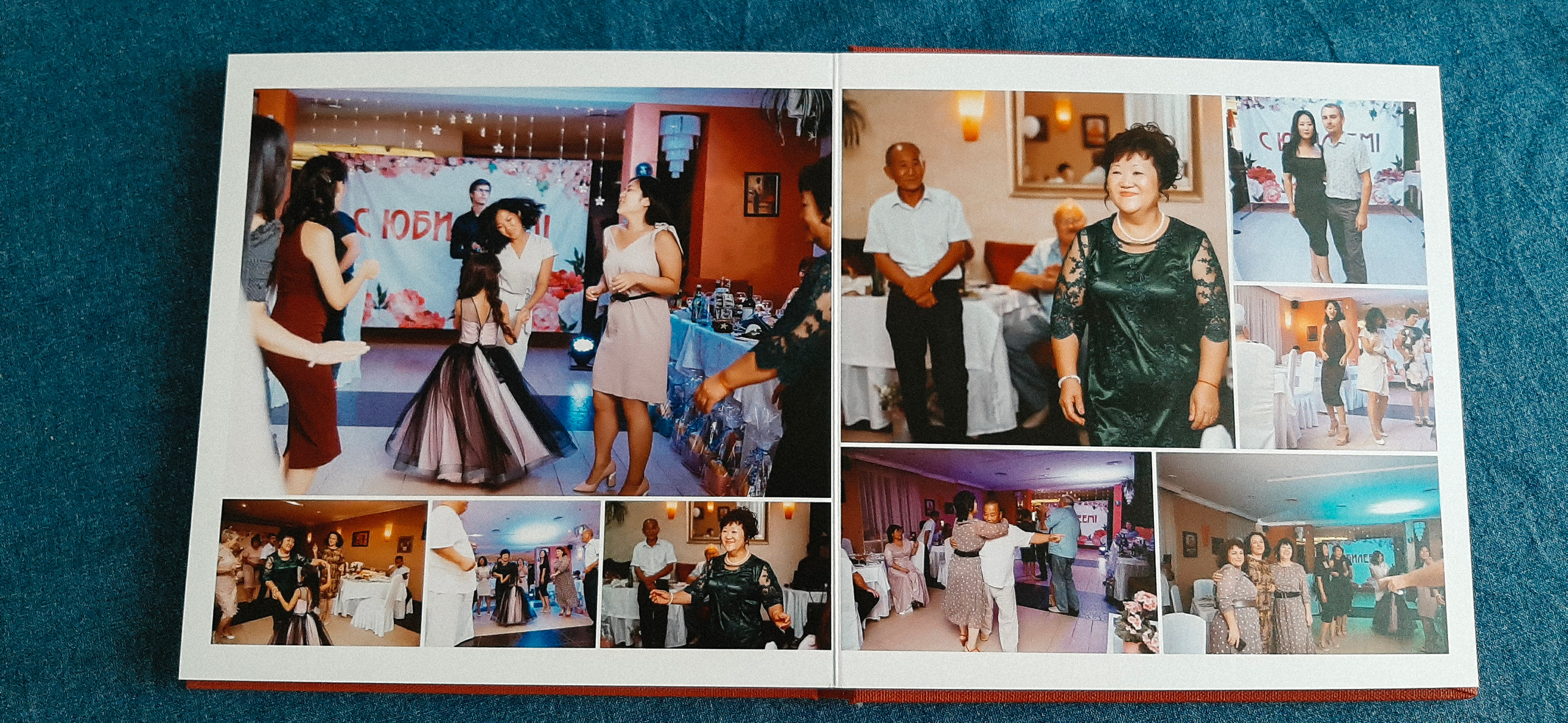 С юбилея. Фотокнига в подарок родителям. Фотограф Котова Валентина