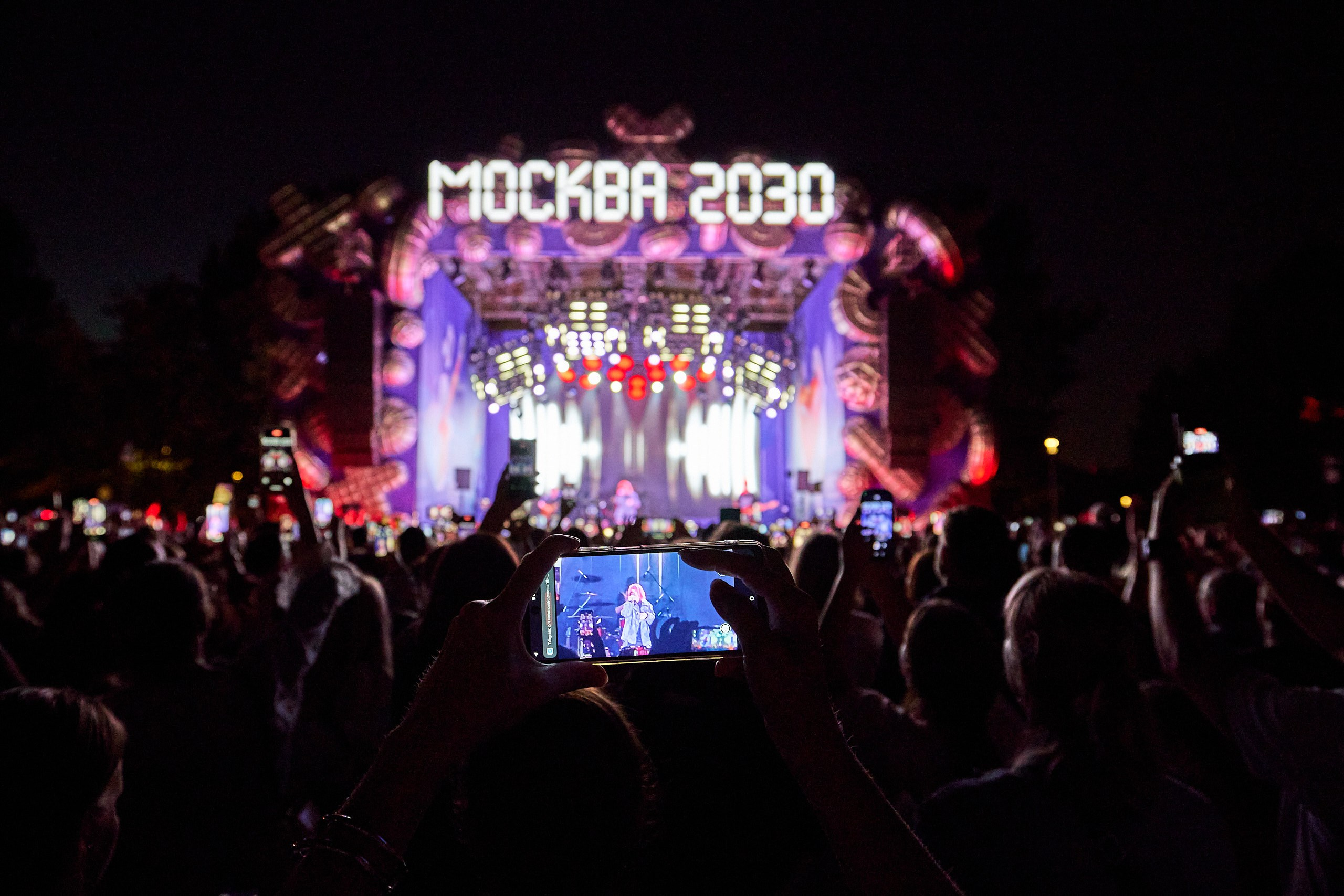 Проект Москва 2030. Репортажный фотограф в Москве, Сочи и Санкт-Петербурге