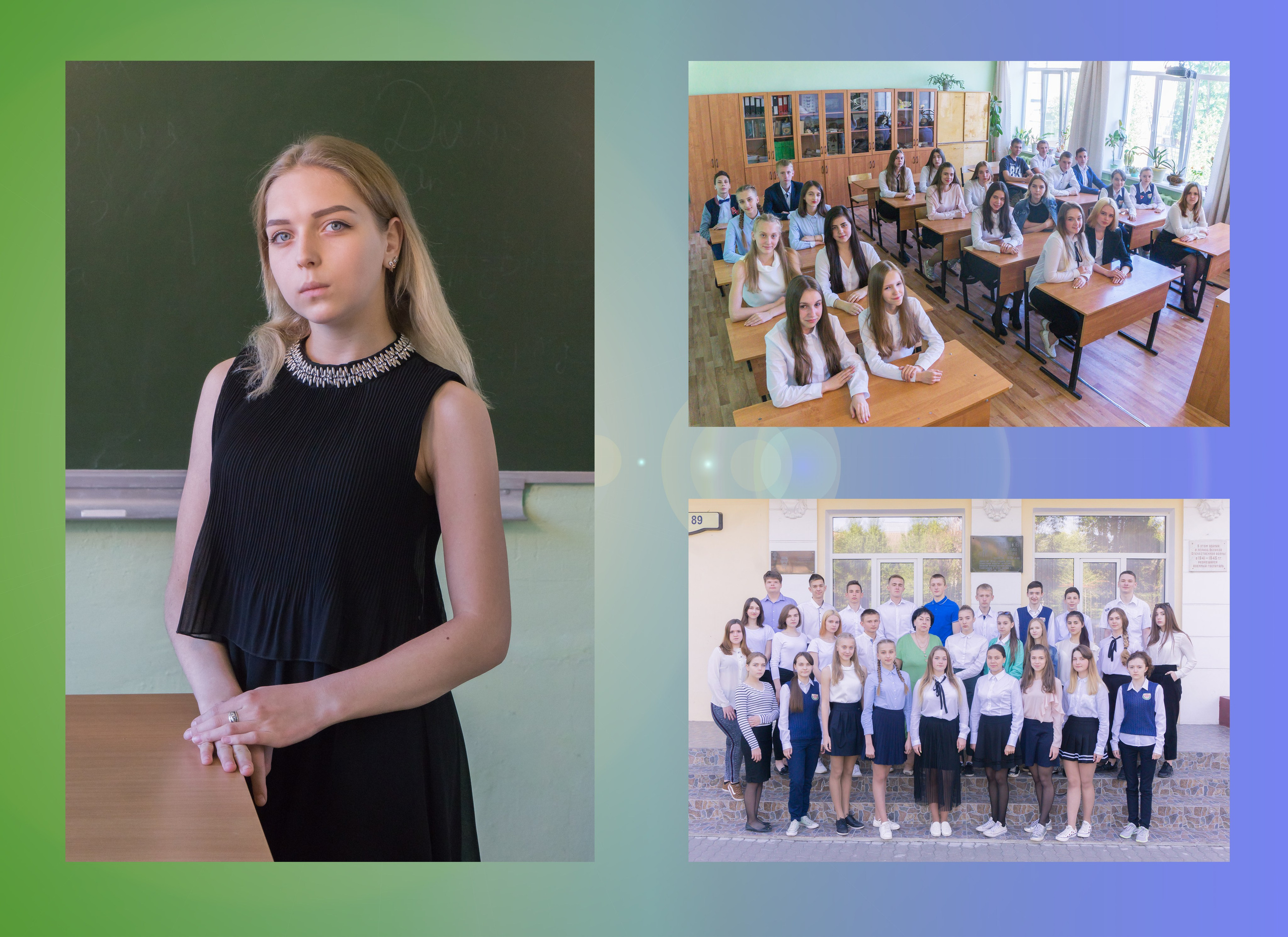 Альбом с полностью моей съемкой и вёрсткой. В настоящее время я заказываю альбомы дизайнерам. Фотограф в Туле Крупский АнДРей. Фотостудия «КАДР71» в Туле