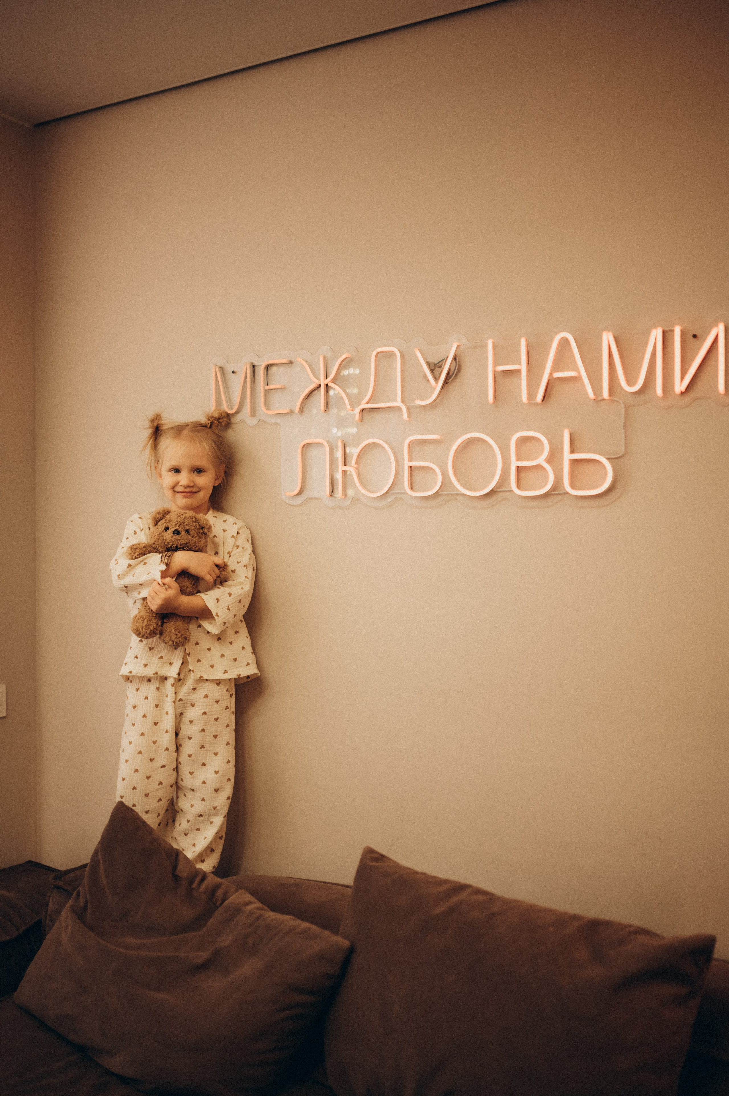 Свят, Женя и Мира. Семейный фотограф МОСКВА/Королёв