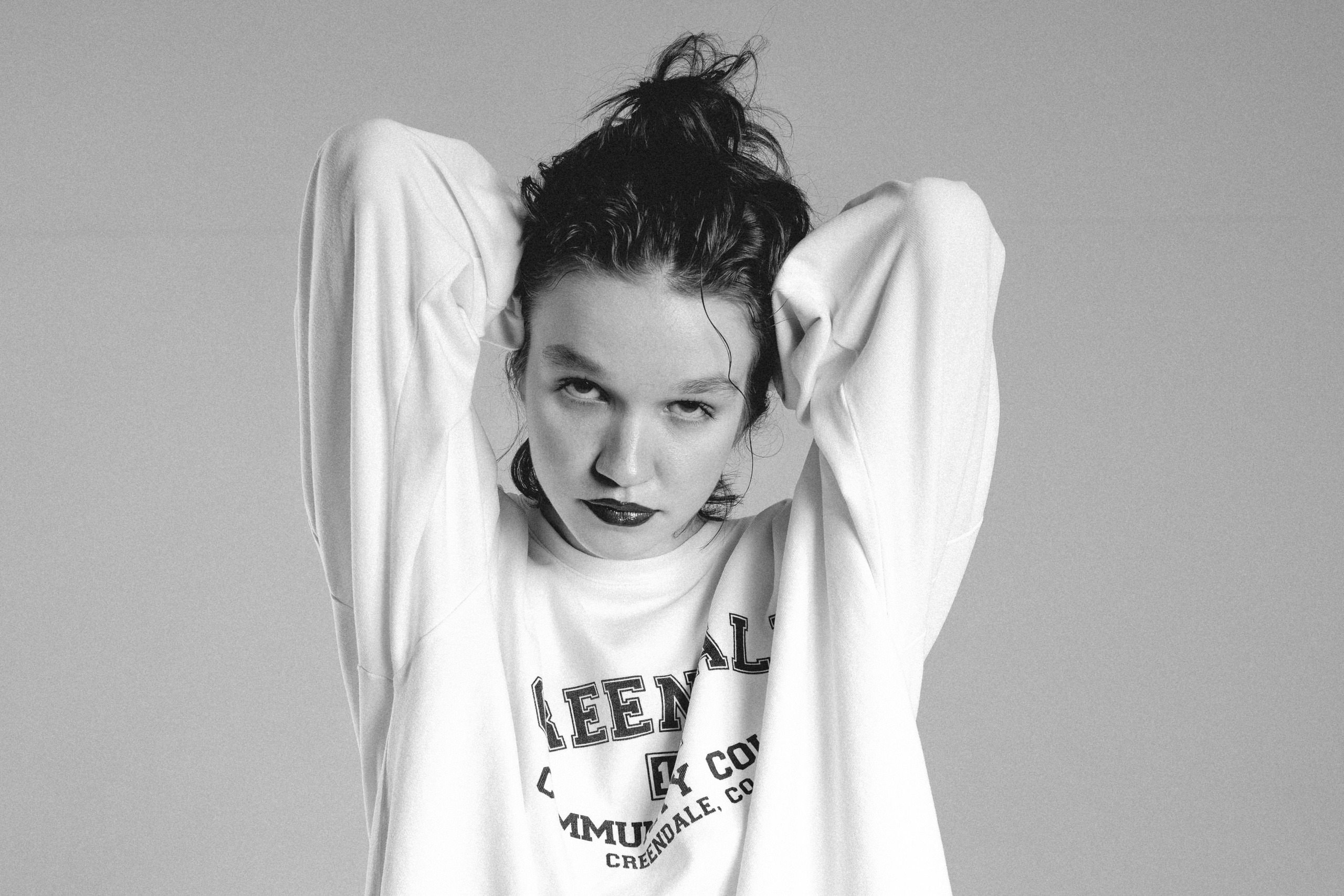 Мария. Фотограф из Хабаровска Юлия Черёмушкина