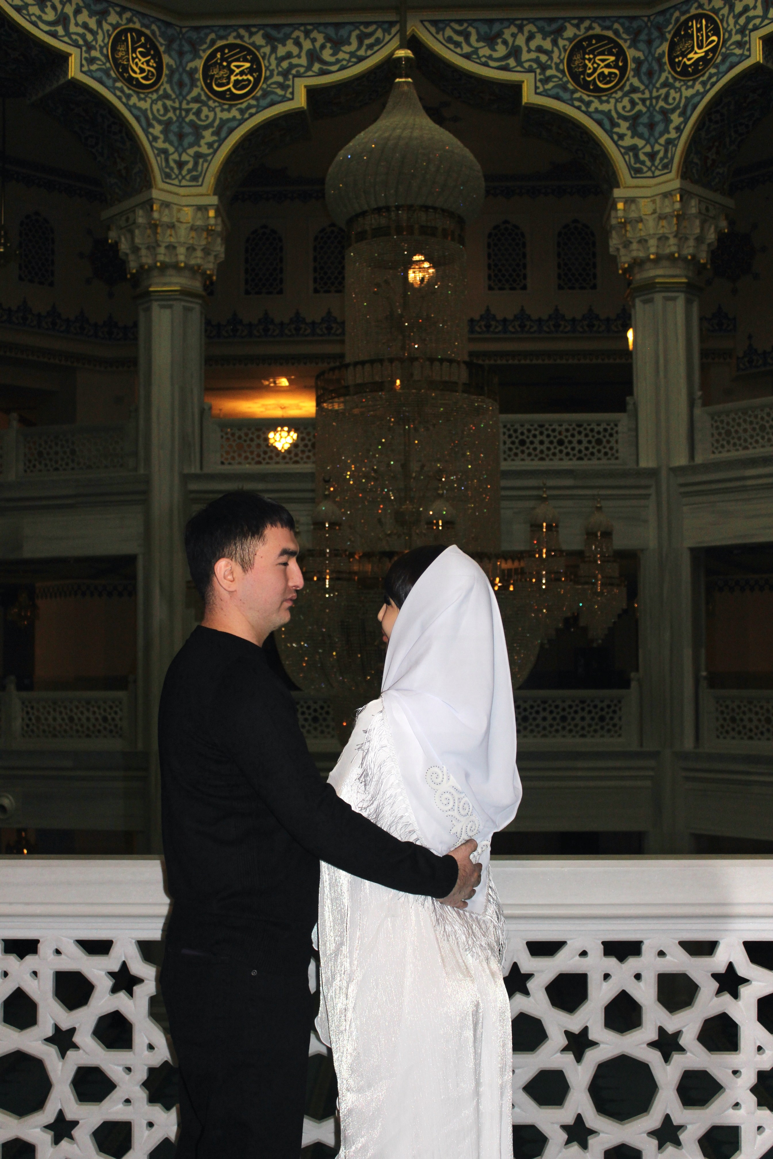 Никах. Фотограф | Москва