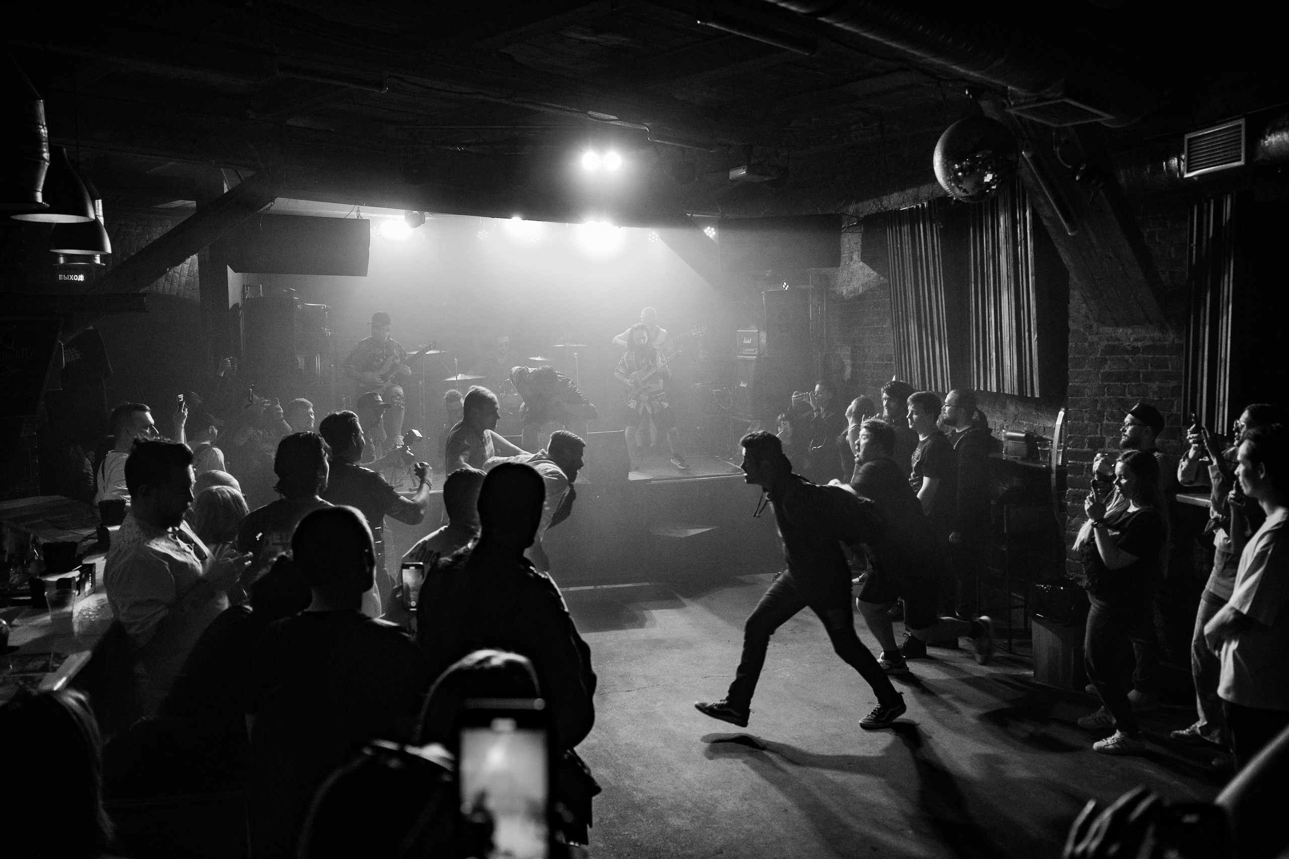 Without Me|Zoccolo 2.0. Концертный и репортажный фотограф в Санкт-Петербурге Слава Пахомов