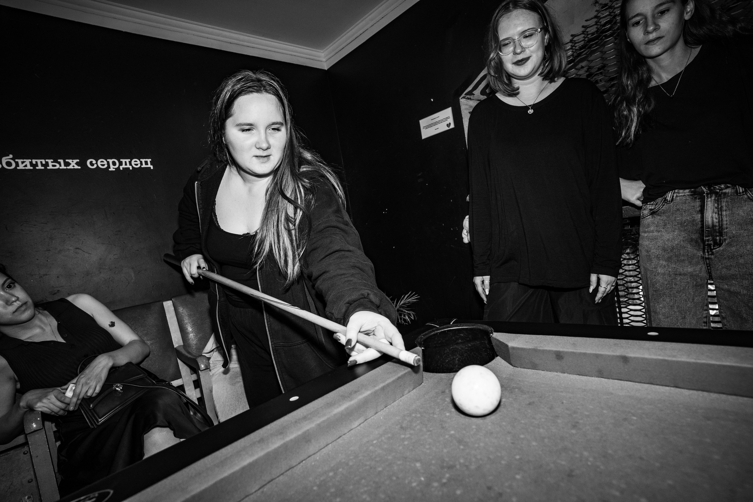 Панк-вечеринка в Баре разбитых сердец. Концертный и репортажный фотограф в Санкт-Петербурге Слава Пахомов